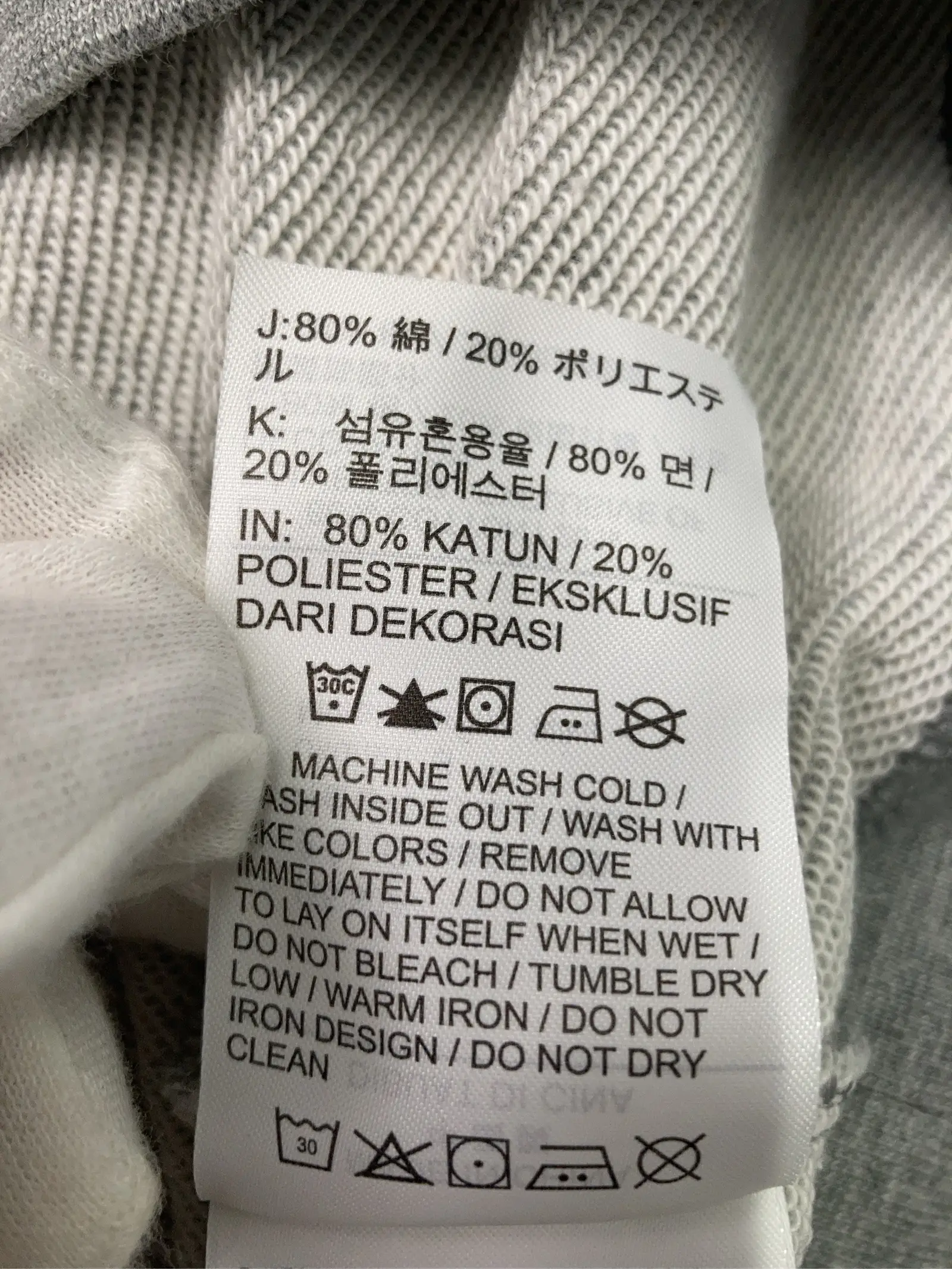 https://r2-worker.digdig.jp/product/dd113b11-dea4-4541-acef-e63c5fe53754/6d384809-30d0-4590-8cee-75e2cb69e51a