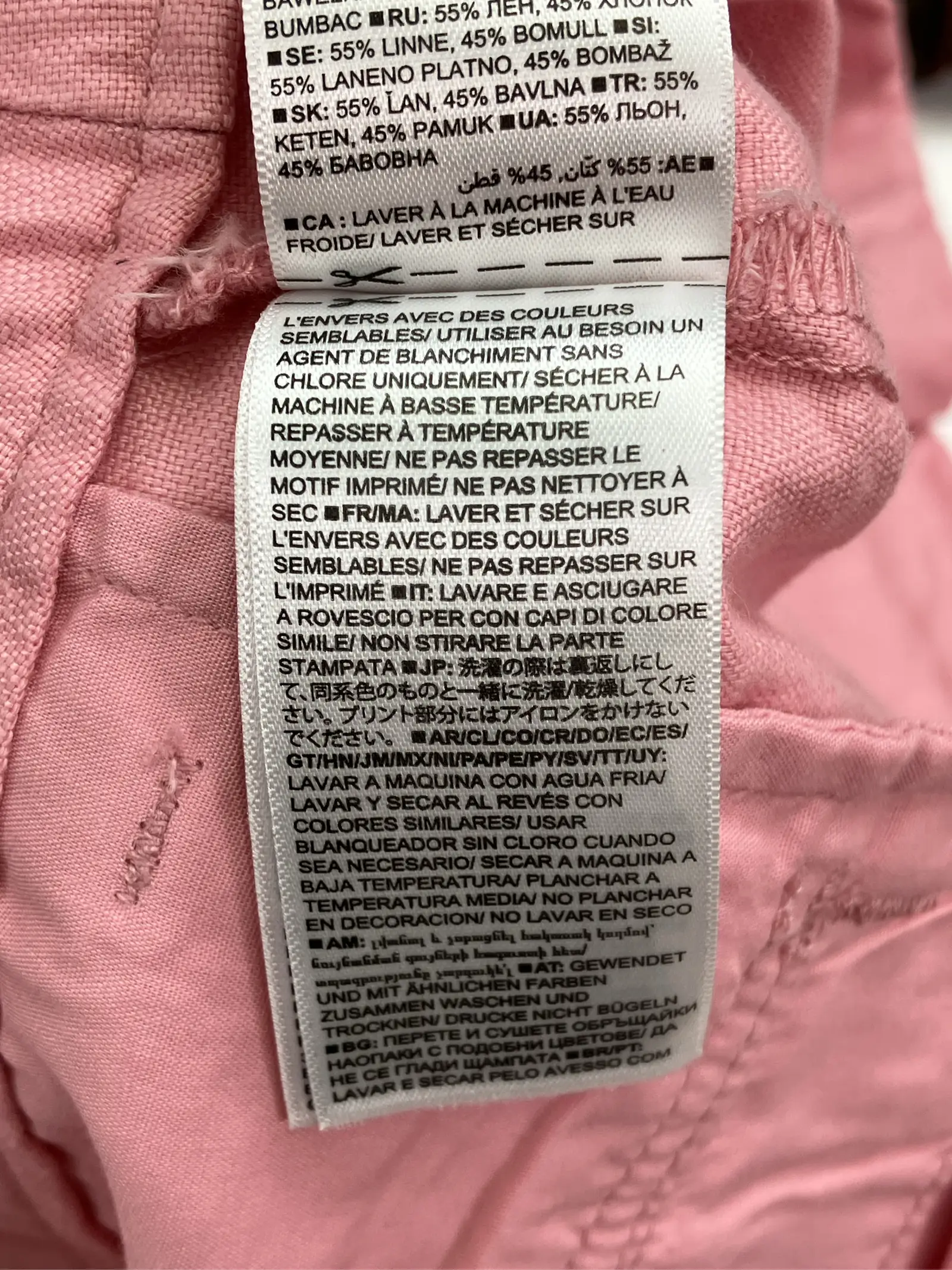 https://r2-worker.digdig.jp/product/dd13fabb-d16c-4781-b194-8cab4d158e98/b201dc9b-c269-4396-8711-4334c3ea0c1a