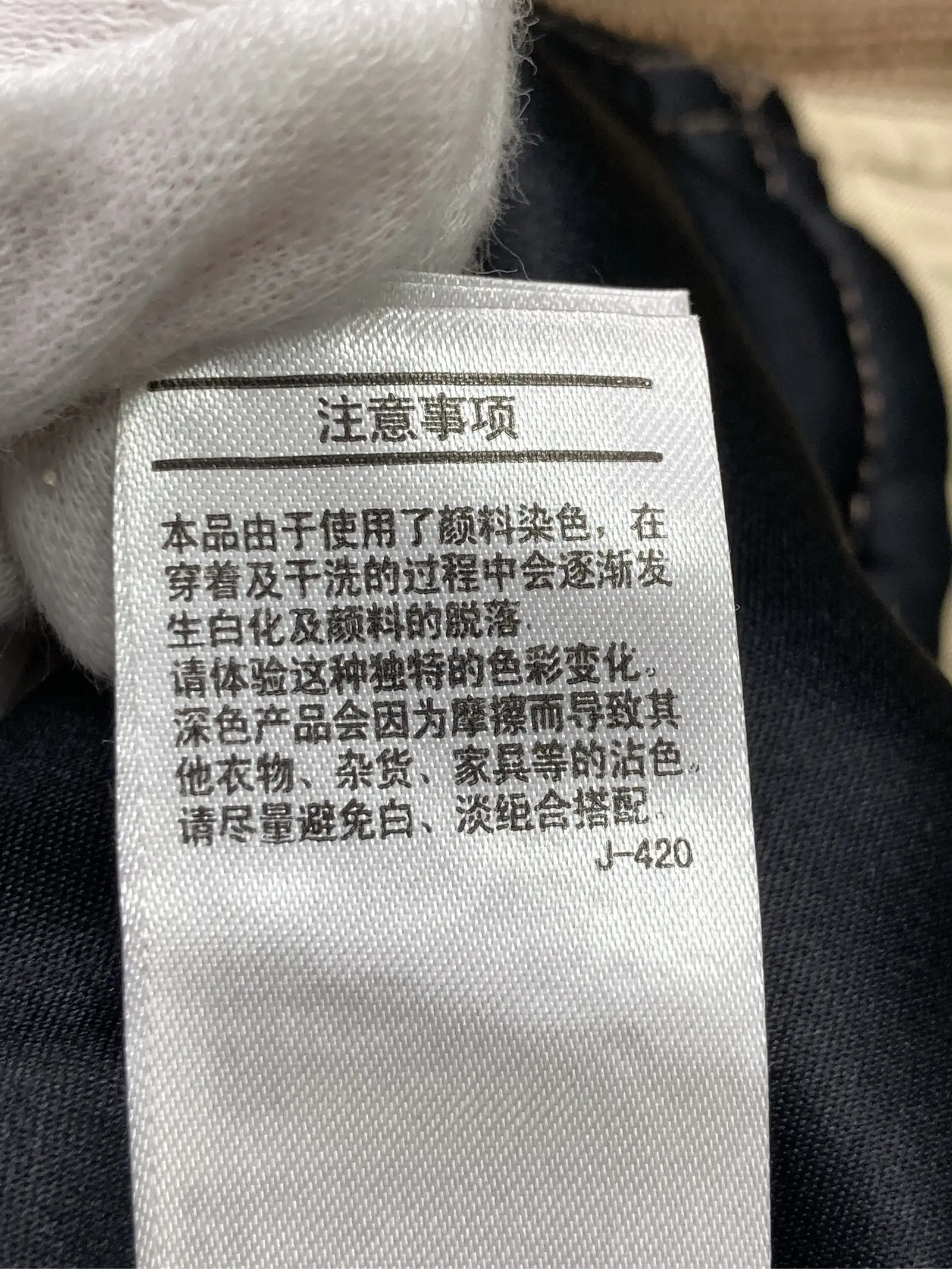 https://r2-worker.digdig.jp/product/dd142a1f-a47c-4550-a420-cc89c2d82fd9/11933bf8-c1af-44f2-905f-d1a164192c30