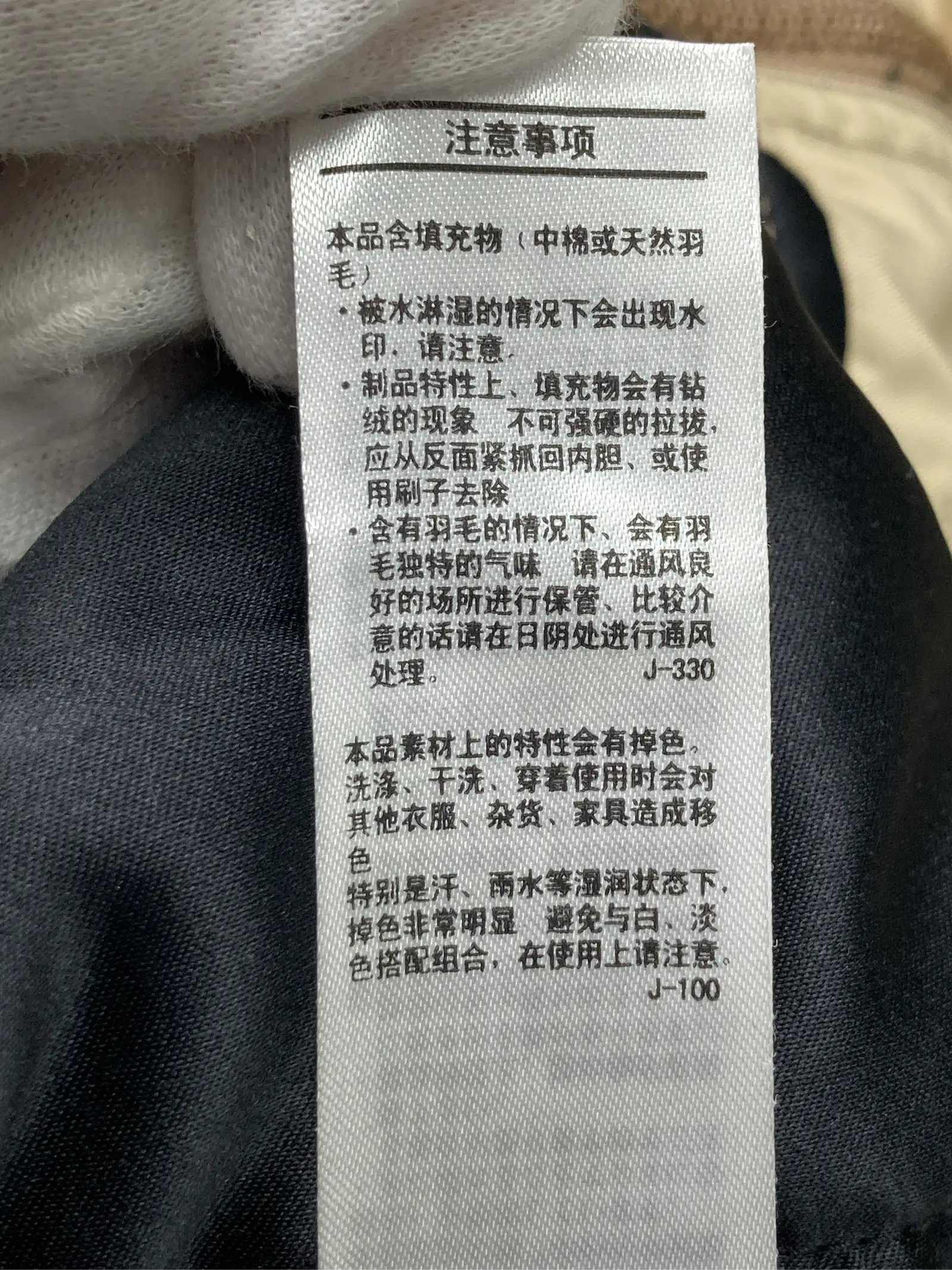 https://r2-worker.digdig.jp/product/dd142a1f-a47c-4550-a420-cc89c2d82fd9/2ef47a73-8336-4860-bfbe-53718ee534dc