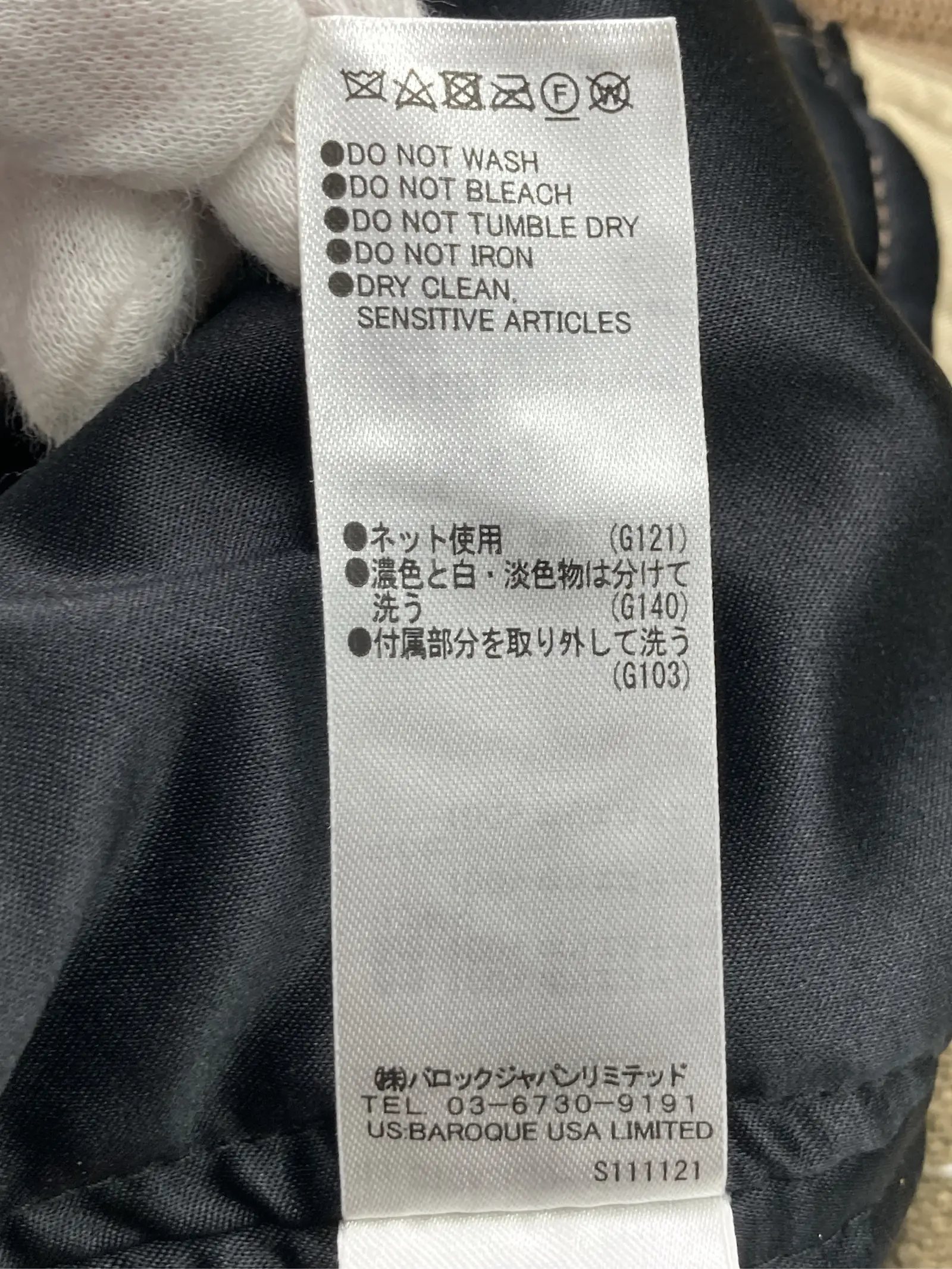 https://r2-worker.digdig.jp/product/dd142a1f-a47c-4550-a420-cc89c2d82fd9/5fa3f981-e72a-4a86-bcb4-852bcec0f737