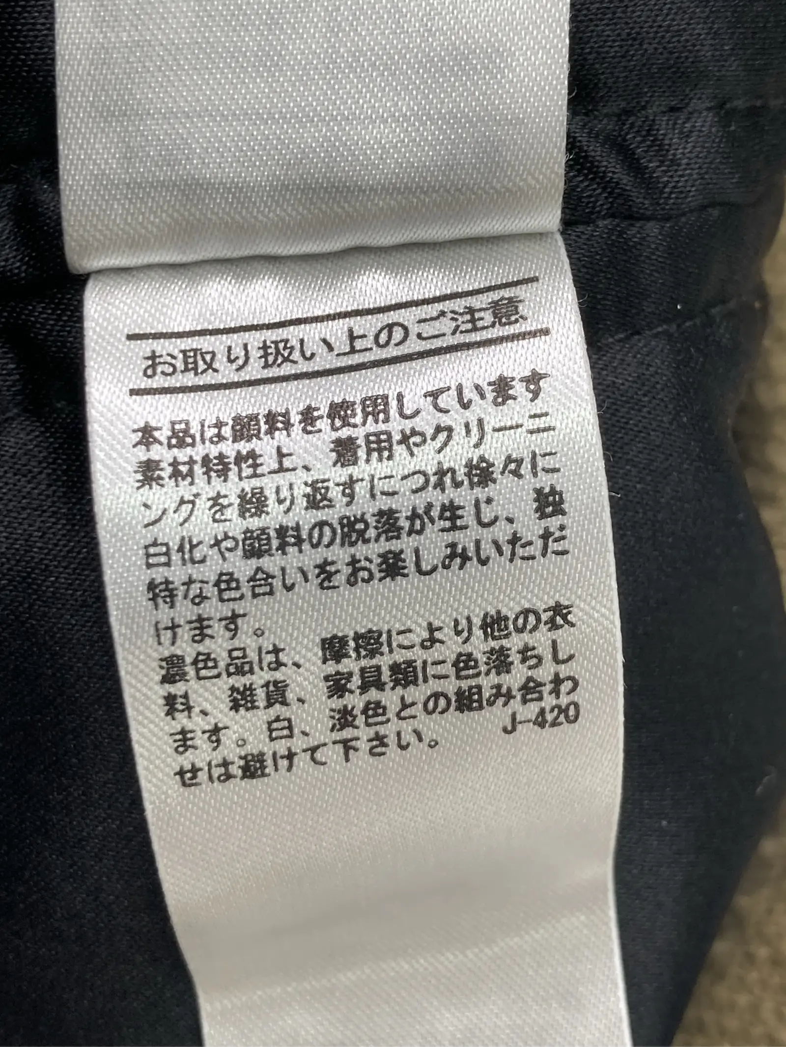 https://r2-worker.digdig.jp/product/dd142a1f-a47c-4550-a420-cc89c2d82fd9/ac4338fd-fd98-4b41-aa89-eb185fc2324a
