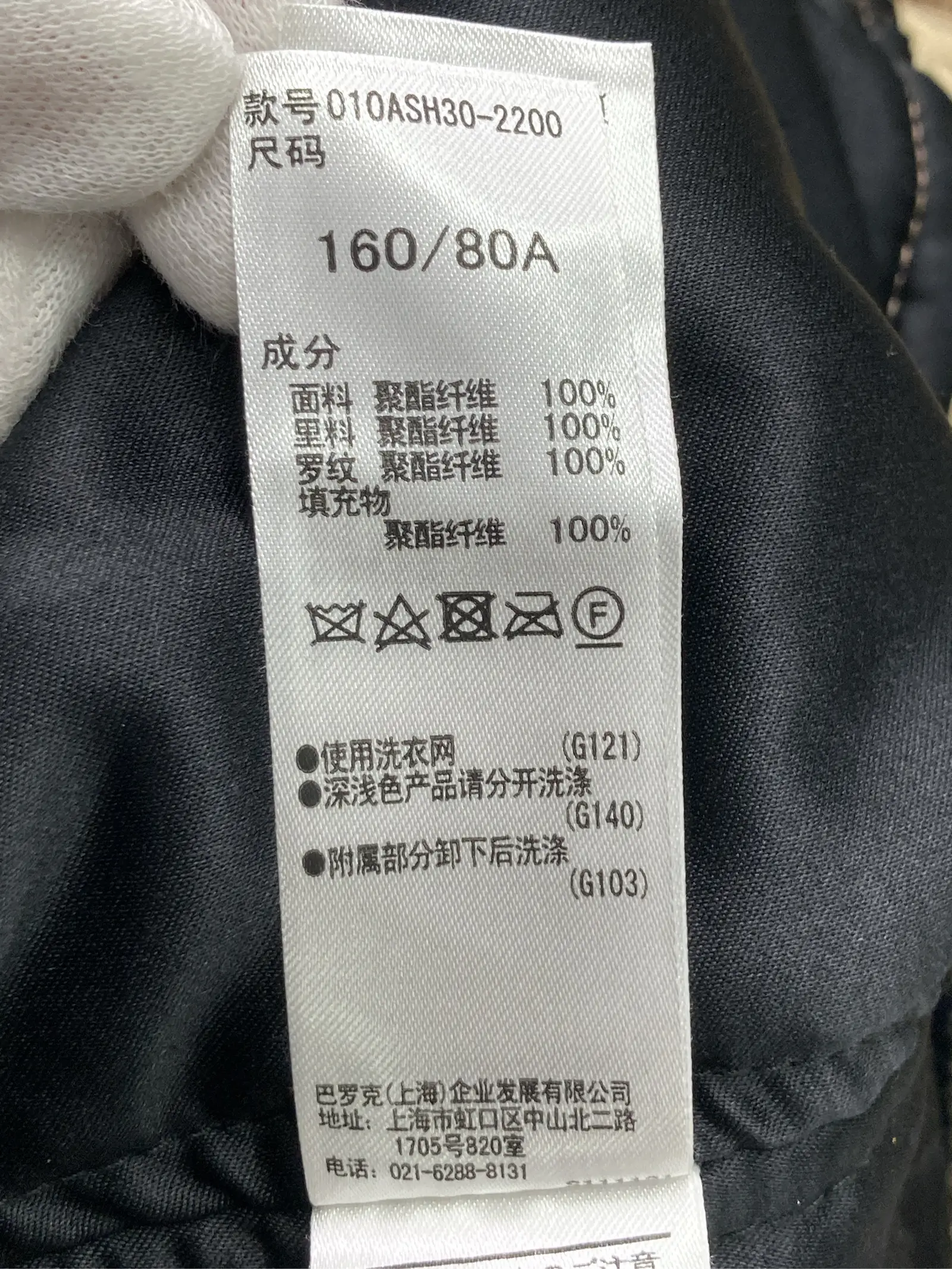 https://r2-worker.digdig.jp/product/dd142a1f-a47c-4550-a420-cc89c2d82fd9/e90c9679-eea0-4a68-a0a0-4f4a4bde553a