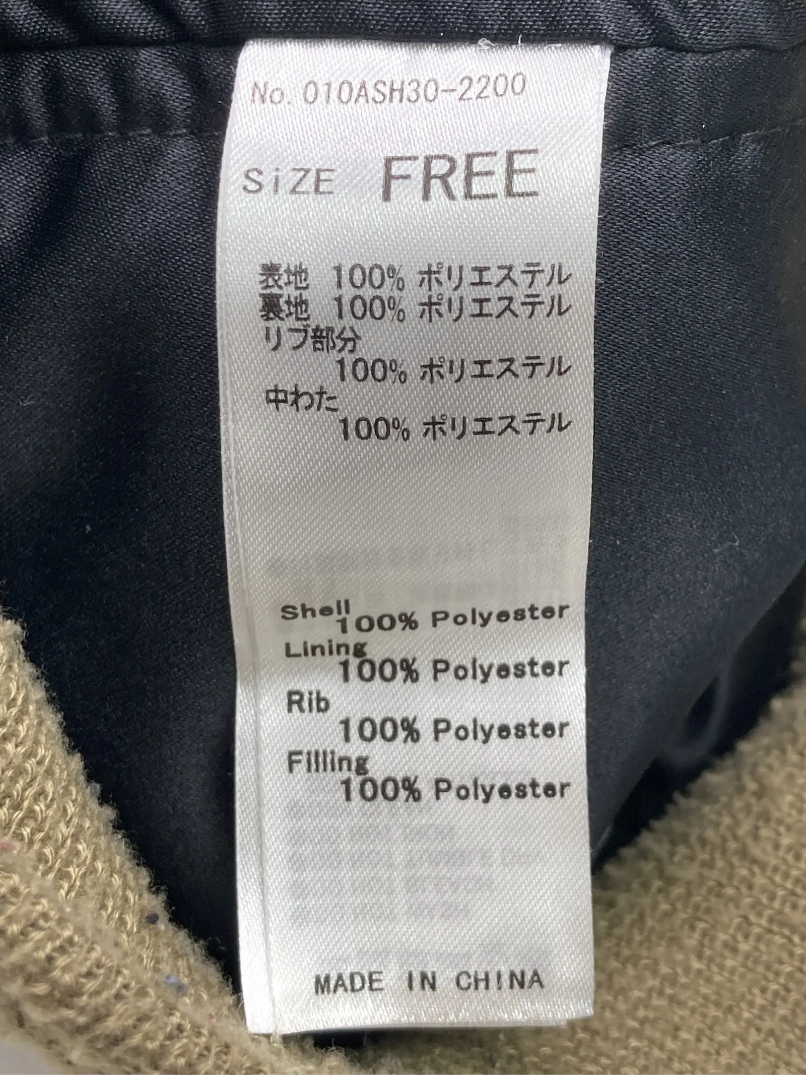 https://r2-worker.digdig.jp/product/dd142a1f-a47c-4550-a420-cc89c2d82fd9/f4f16e52-fd34-44a9-b999-5f32df68e02c
