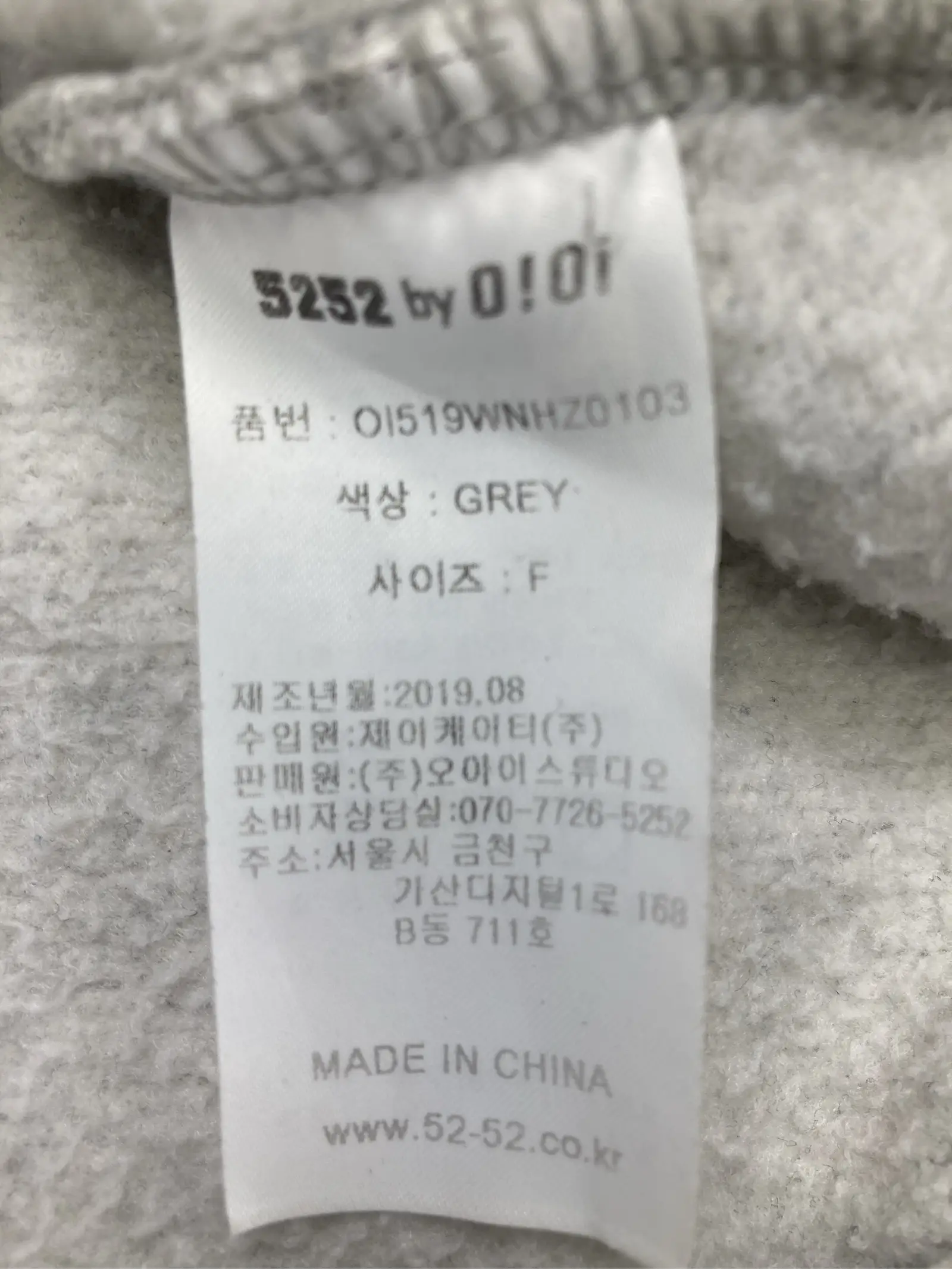 https://r2-worker.digdig.jp/product/dd152102-6f8e-4b28-b8a6-06de29f6a254/0a6cfb38-691d-4eb9-a133-d0d4b3fc2efe