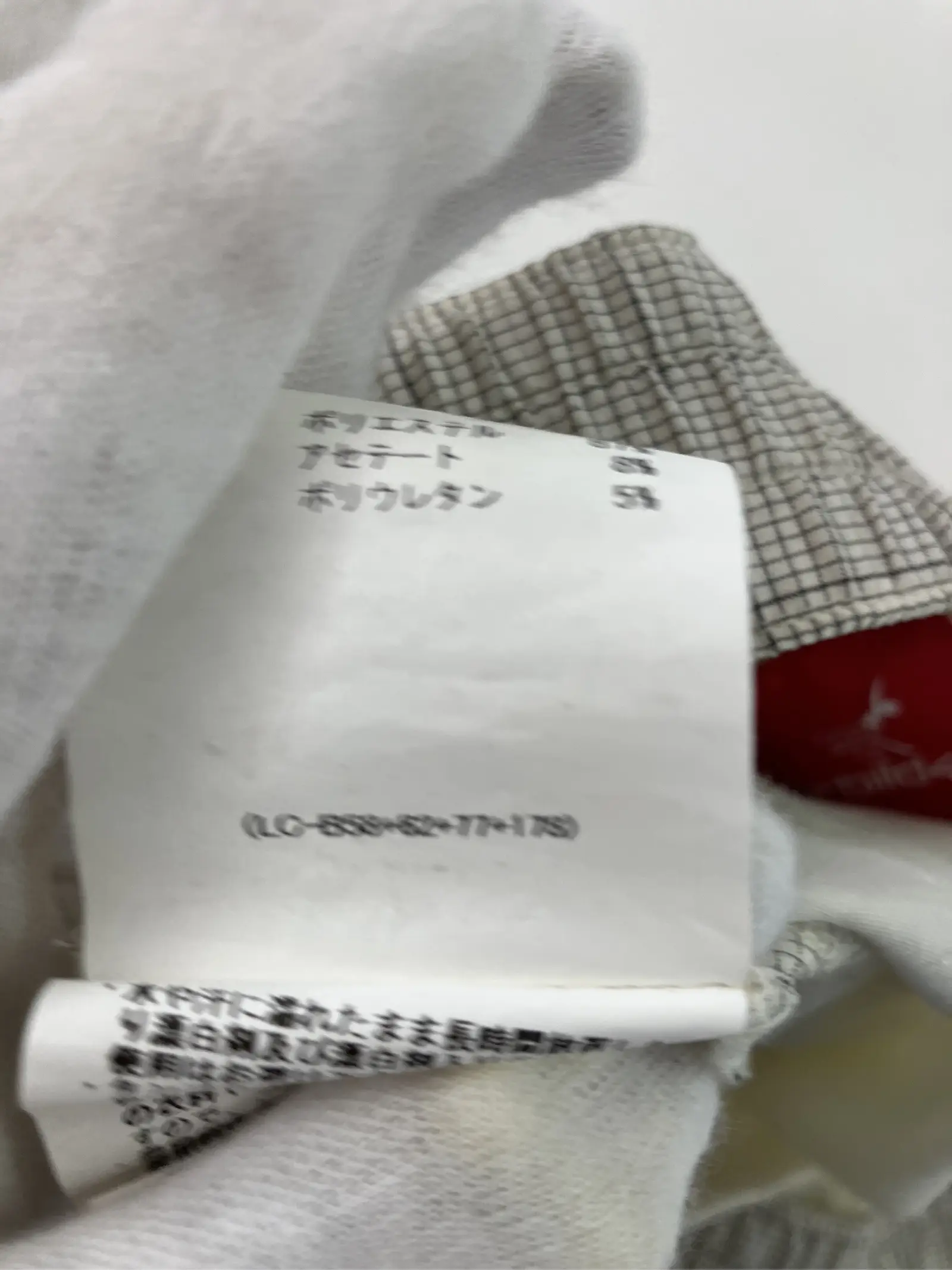 https://r2-worker.digdig.jp/product/dd15c3d7-839f-41ec-a0ef-205596ba0e37/47fadfa5-ae56-445f-990f-8a54109fc082