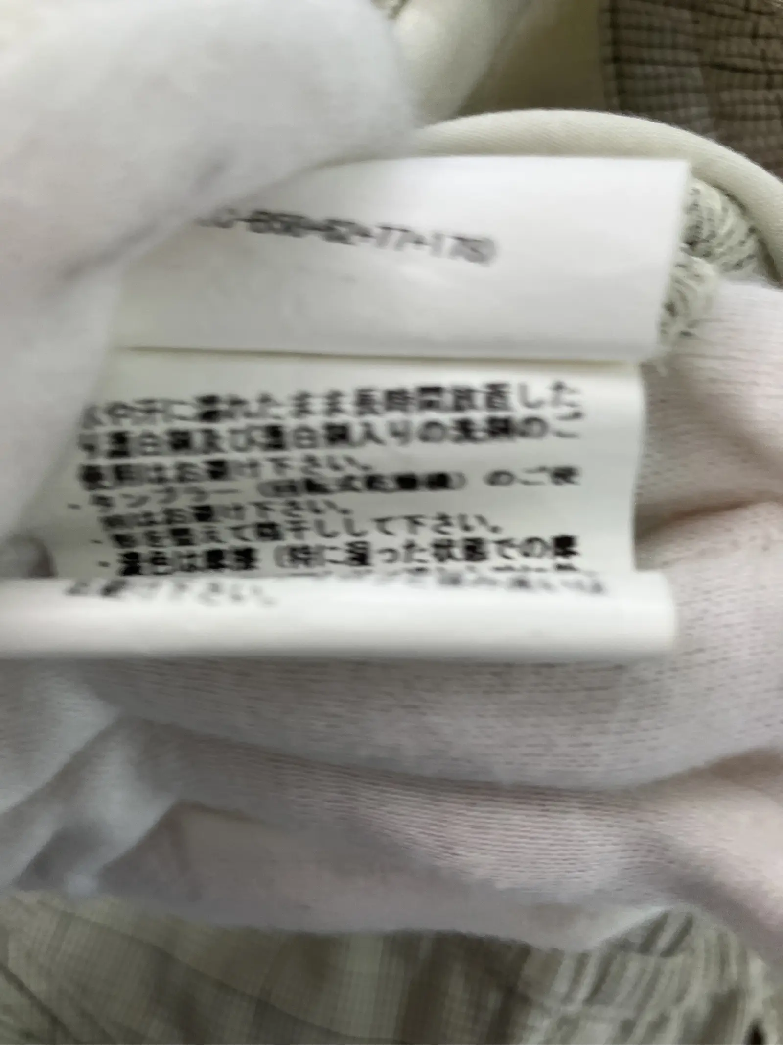 https://r2-worker.digdig.jp/product/dd15c3d7-839f-41ec-a0ef-205596ba0e37/839c9852-8120-4559-ab81-2ee298338b03