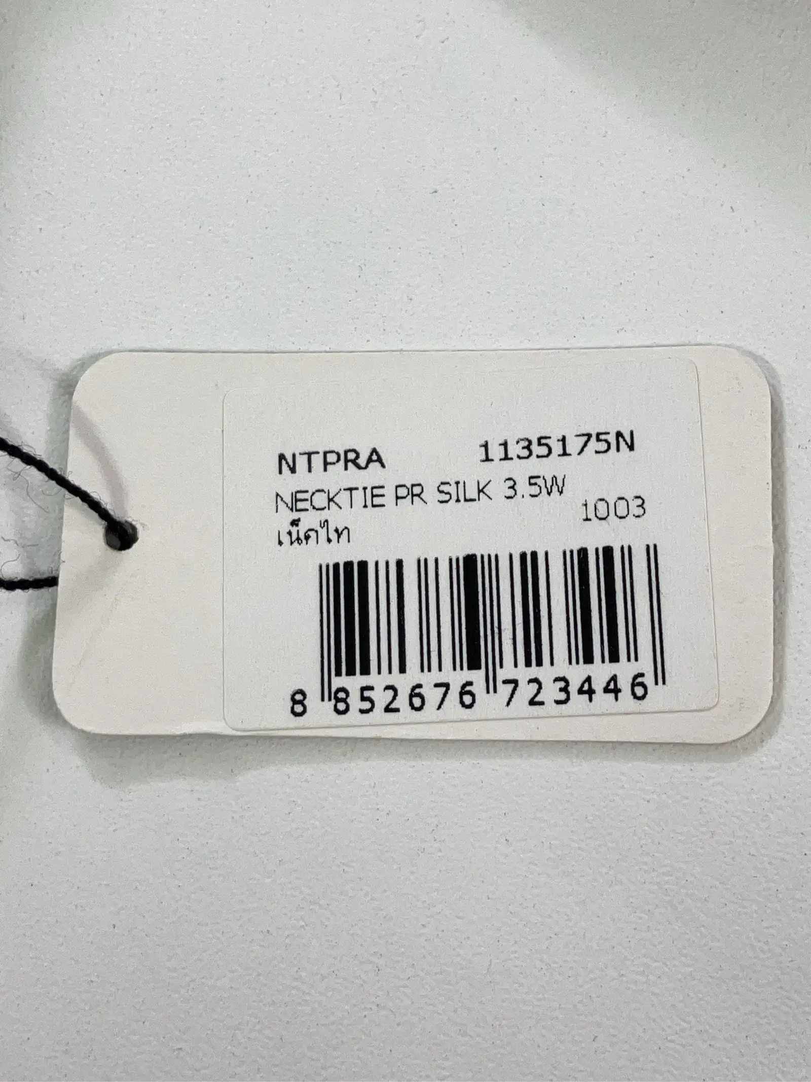 https://r2-worker.digdig.jp/product/dd17a557-855c-4468-b7d2-80659f79351d/c16cd4d6-d2ec-4fff-a671-99c7bd2854a9