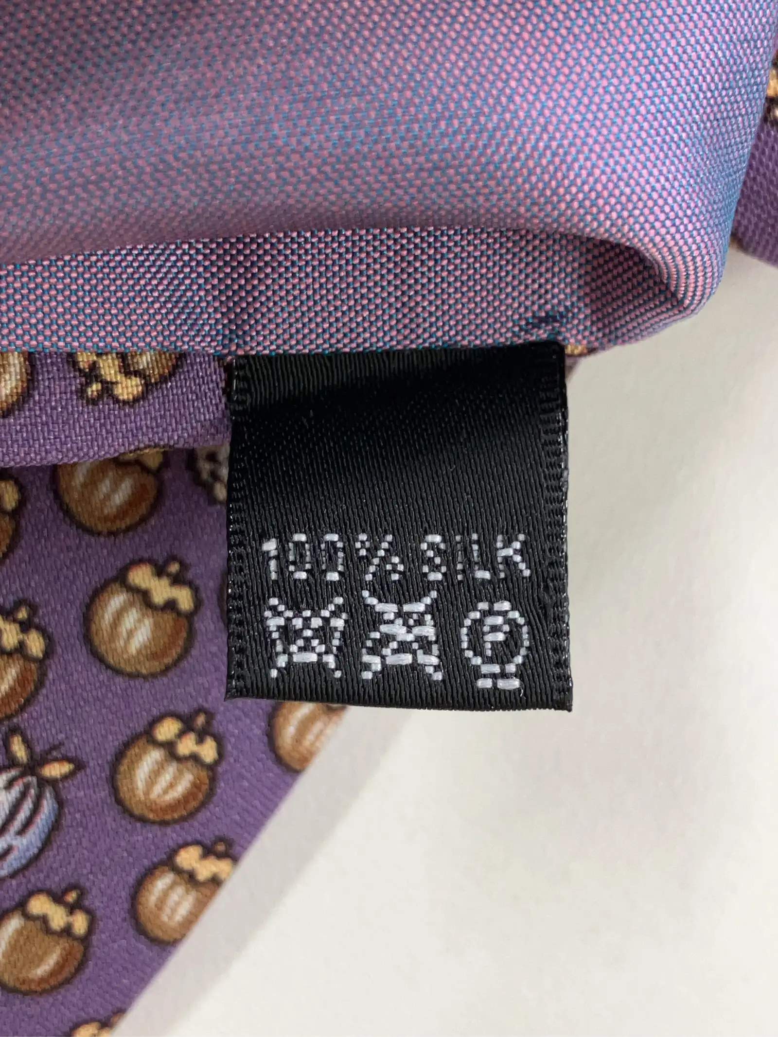 https://r2-worker.digdig.jp/product/dd17a557-855c-4468-b7d2-80659f79351d/e05a571e-1557-46b8-8f80-99e39046dbb9