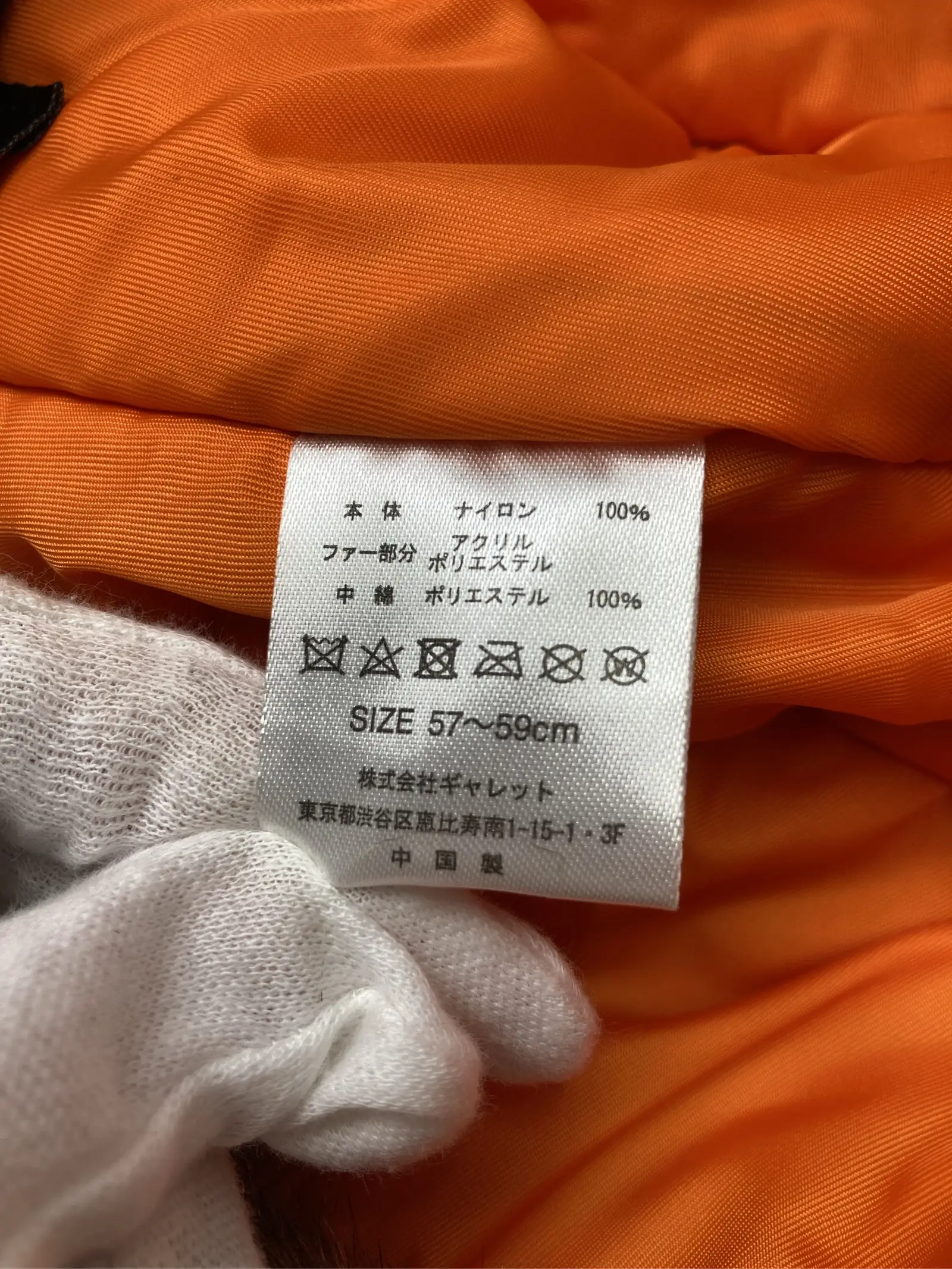 https://r2-worker.digdig.jp/product/dd182439-8e8a-474d-93d0-769fdd6f7723/51c7b06f-f8e3-43bc-9fd8-9113a76371bb