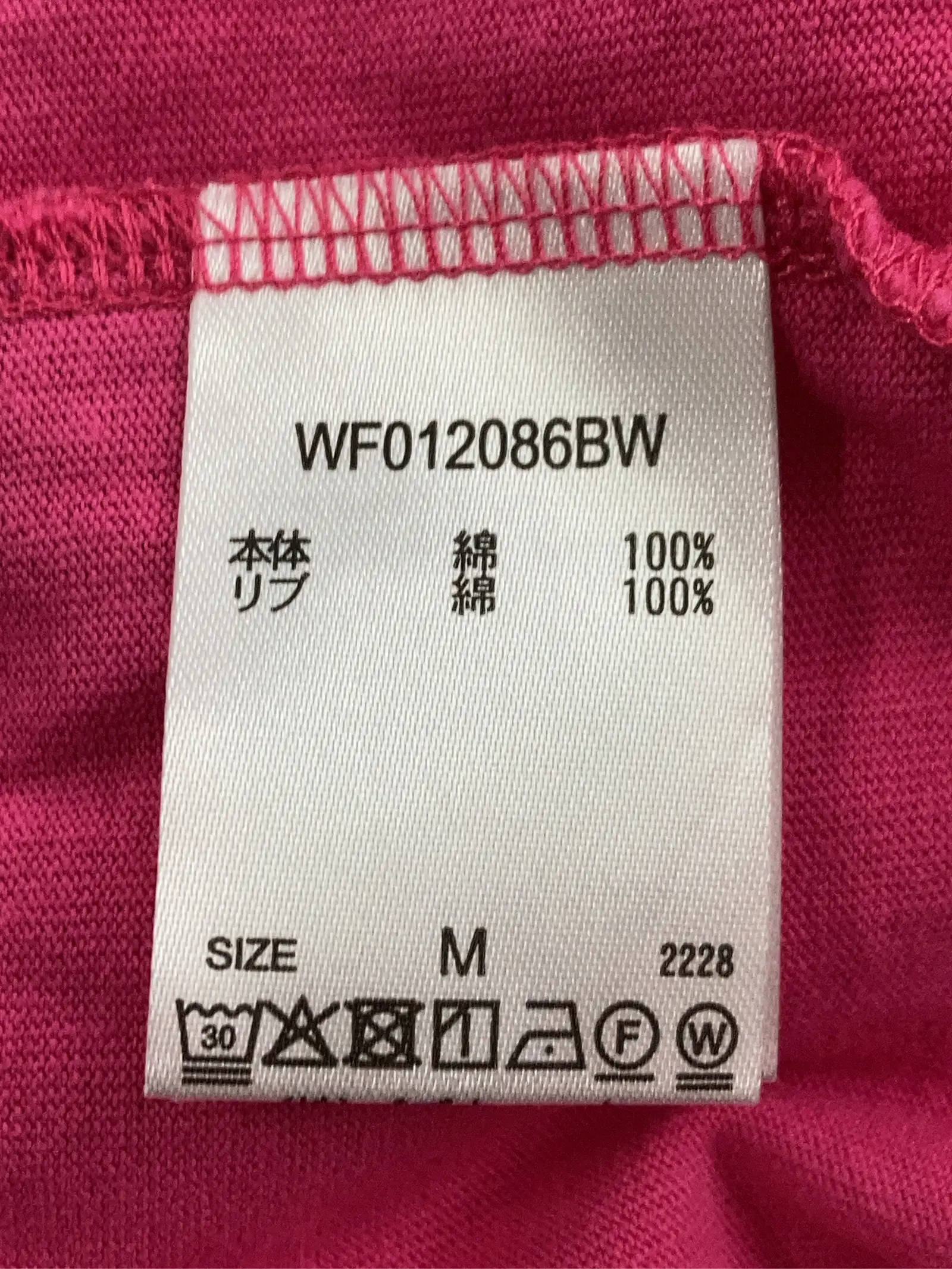 https://r2-worker.digdig.jp/product/dd18bab8-dcc0-4024-936f-964206e7265a/7c390a2b-157d-40a9-bb89-2130f34db385