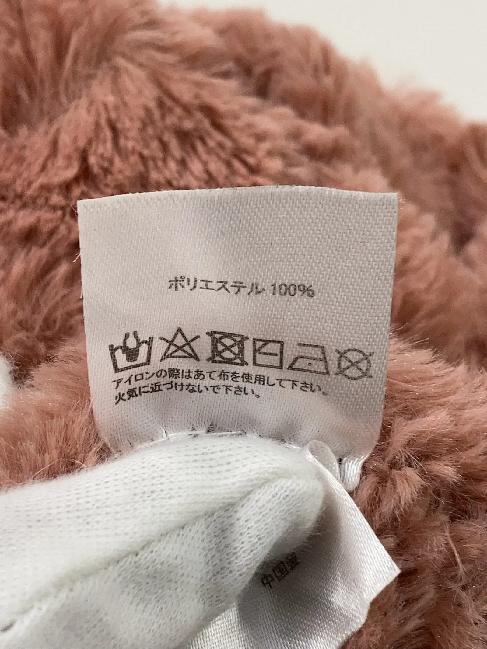 https://r2-worker.digdig.jp/product/dd1b63ee-55bc-4609-ab0a-9062ddec8749/09509862-2dbe-4cea-9b7d-f38bf9b7ef2e