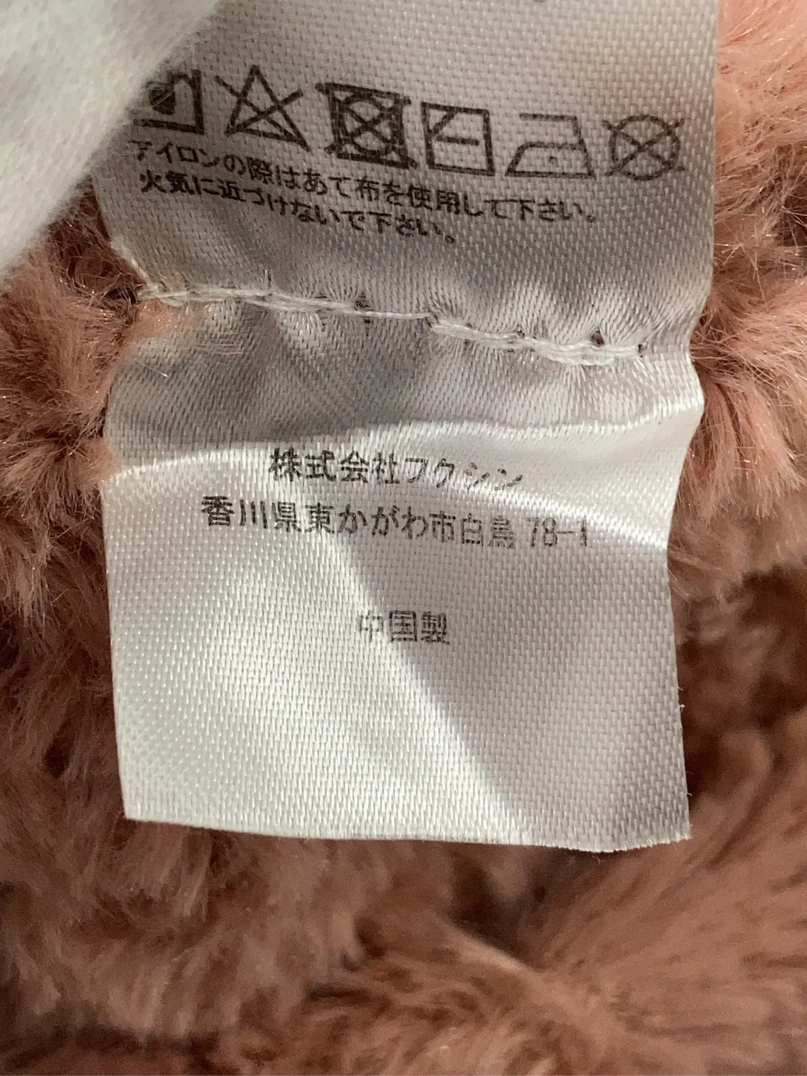 https://r2-worker.digdig.jp/product/dd1b63ee-55bc-4609-ab0a-9062ddec8749/73f665b7-d54a-4d18-ab00-86756d7f64ea
