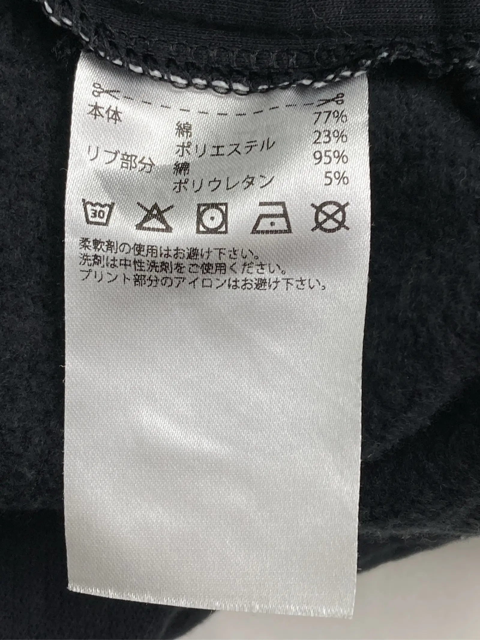 https://r2-worker.digdig.jp/product/dd1bc96d-83e2-4a41-ac39-2db77a65876f/d94f2f78-51a1-456e-b904-4cceb6ba79e7