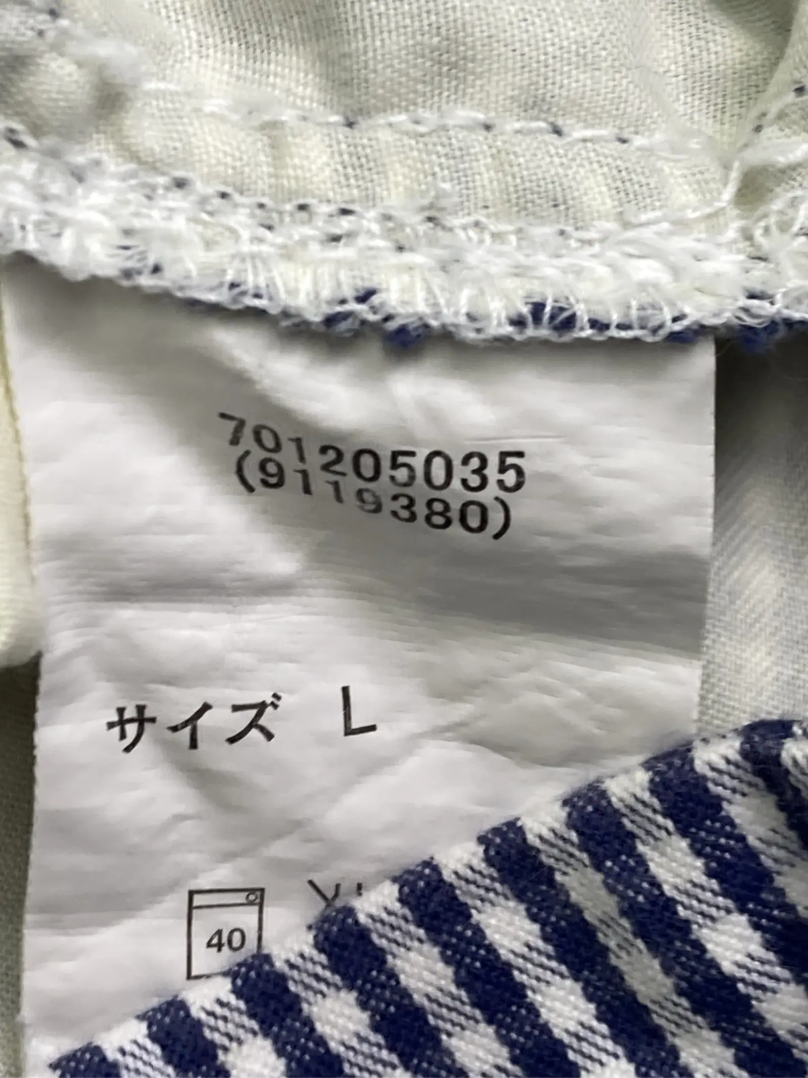 https://r2-worker.digdig.jp/product/dd1ce74c-a4ca-4bc0-9deb-5ef7e17bf5ac/cf9a5691-0ba8-4102-b64a-74591ff89cfb