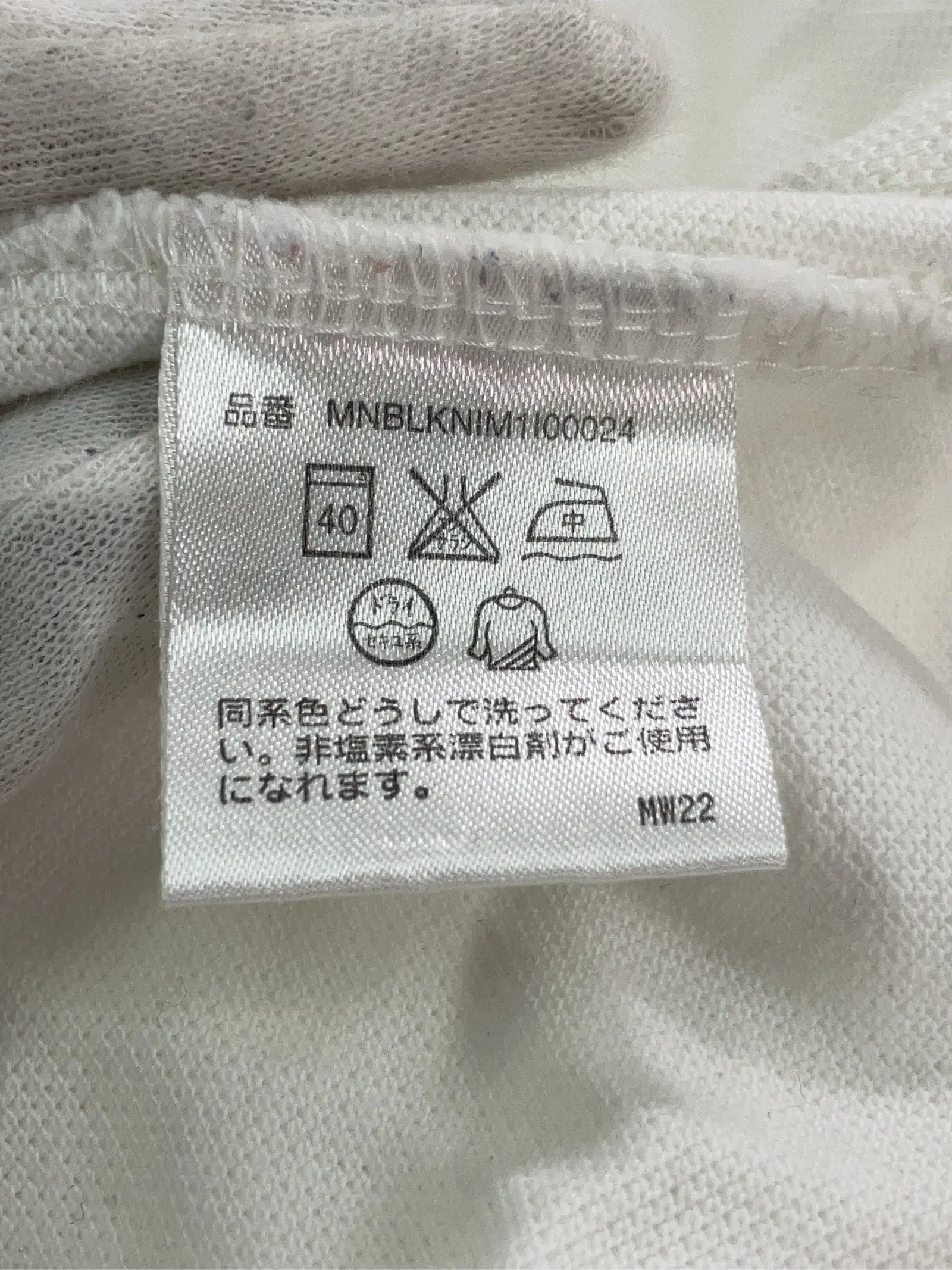 https://r2-worker.digdig.jp/product/dd1ee5c4-a77f-44bf-aced-39f9c6c48881/16dcb2df-c82e-454d-b116-60f95bfcddc8