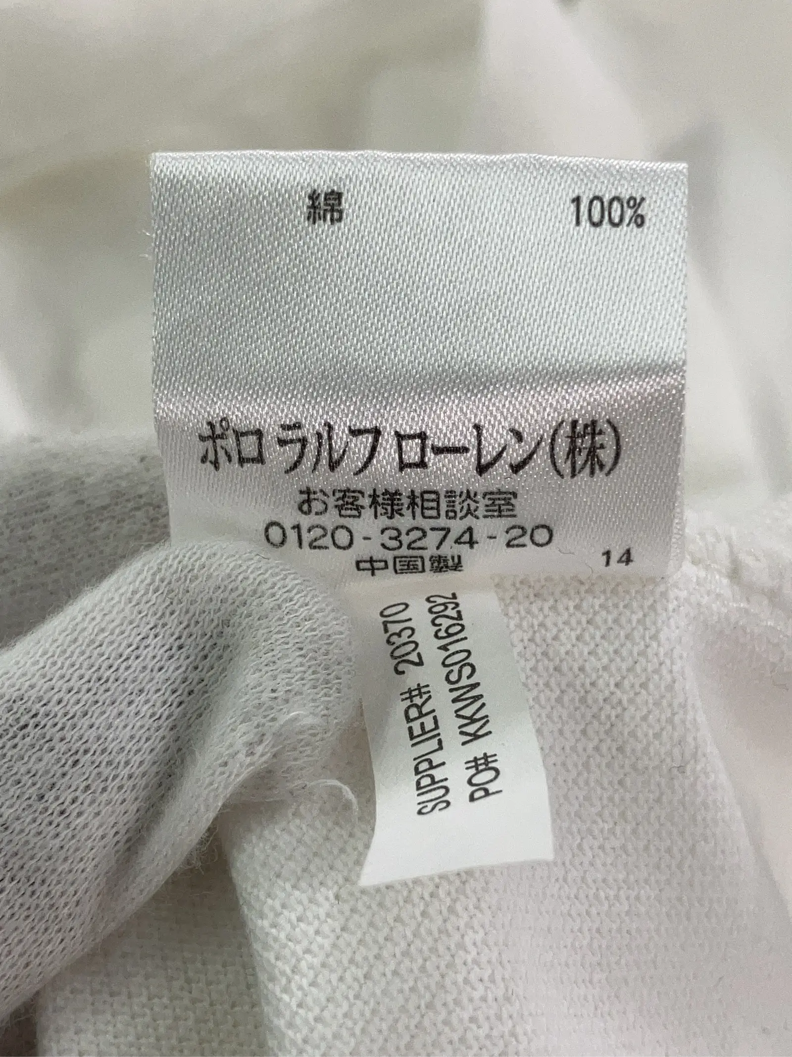 https://r2-worker.digdig.jp/product/dd1ee5c4-a77f-44bf-aced-39f9c6c48881/9b20509d-9846-4f17-8de7-8a2b6ab540bf