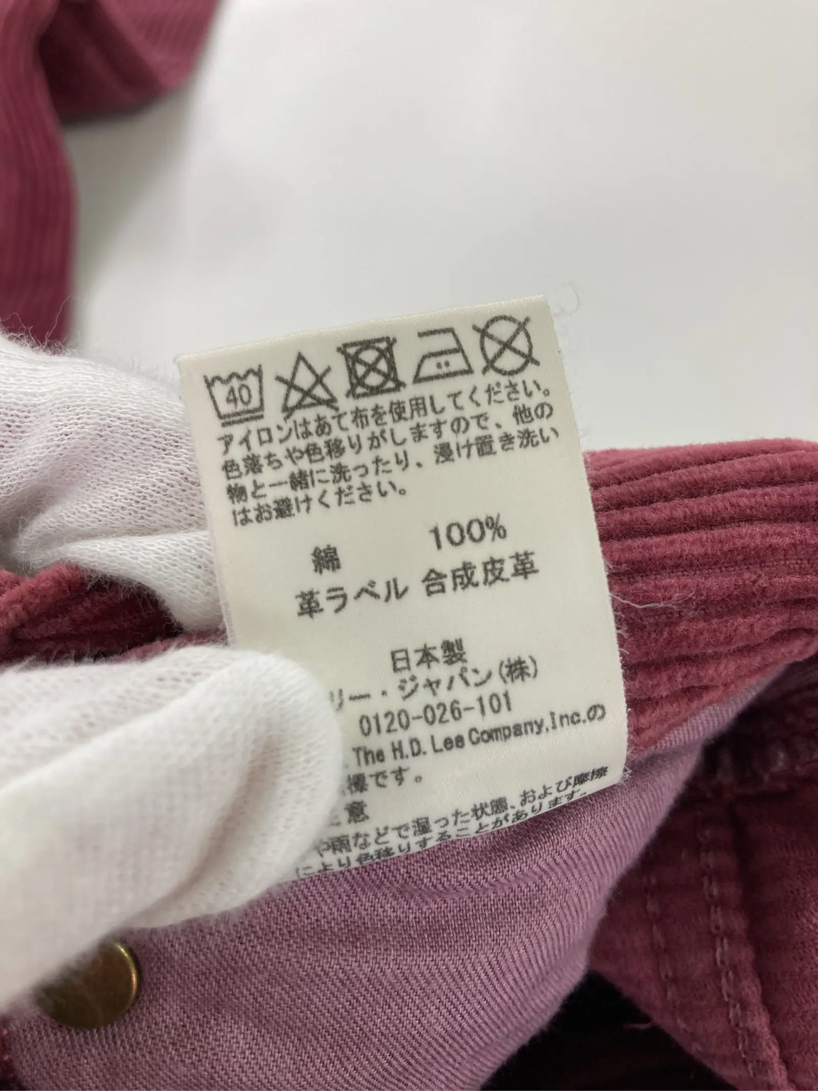 https://r2-worker.digdig.jp/product/dd1f918c-cb9b-407e-842d-07cec093ea7e/cdc3cbe7-66c7-4054-b8d0-08096cb4345f