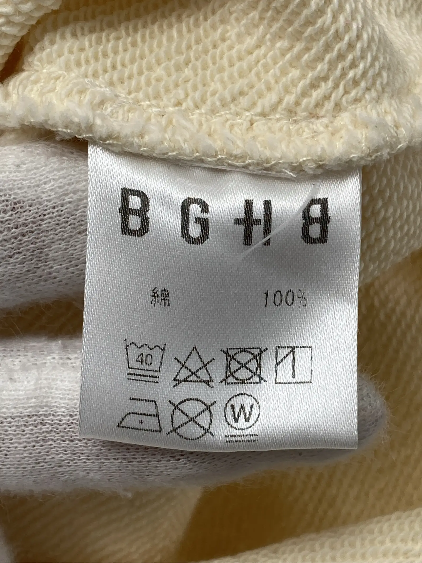 https://r2-worker.digdig.jp/product/dd23e580-ed7e-4d2c-b991-ce535c4d7bde/4a71b245-448c-413a-9797-80233a6f95b2