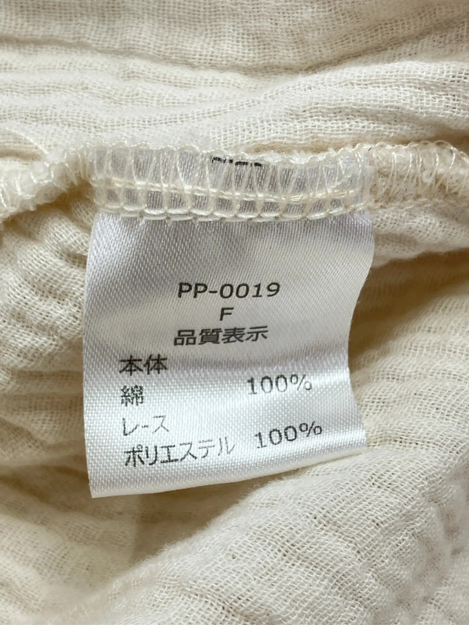 https://r2-worker.digdig.jp/product/dd25a8c5-3879-416a-8a20-0167efcc616b/67990c82-fe64-4477-a7a1-fc96e6843dd9