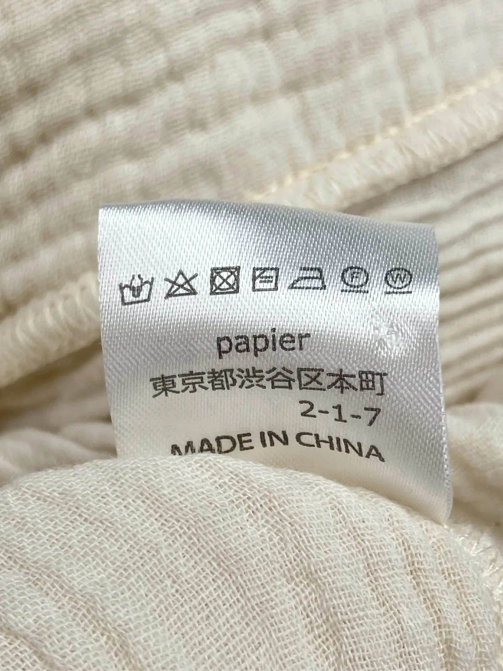 https://r2-worker.digdig.jp/product/dd25a8c5-3879-416a-8a20-0167efcc616b/a6015471-890a-4ffc-b843-0441679a17bf
