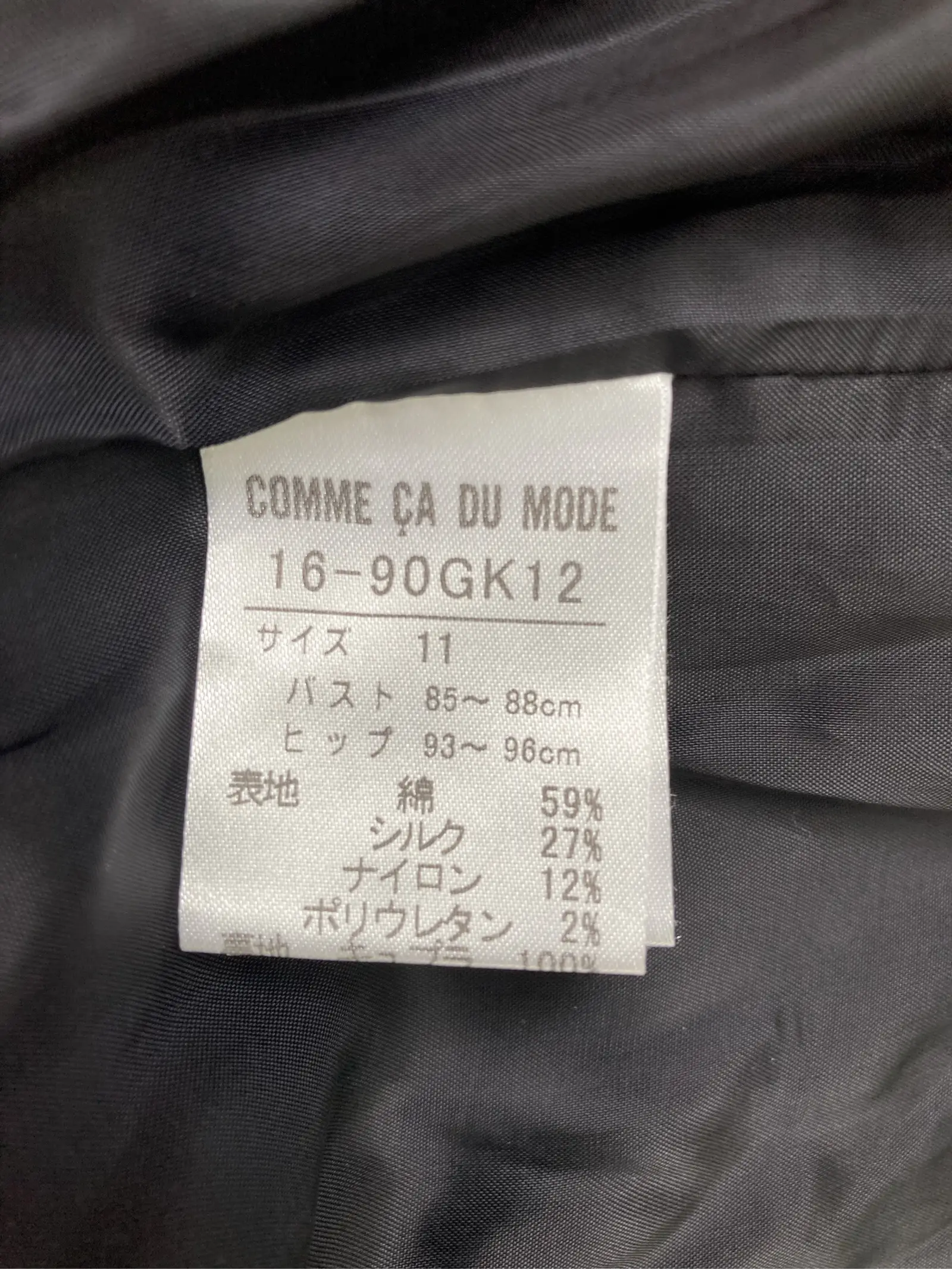 https://r2-worker.digdig.jp/product/dd27bf79-883b-4d5e-9bbc-f10a3741a169/0c6e04b0-7e87-404d-aaa3-5c6fa8b54d8c