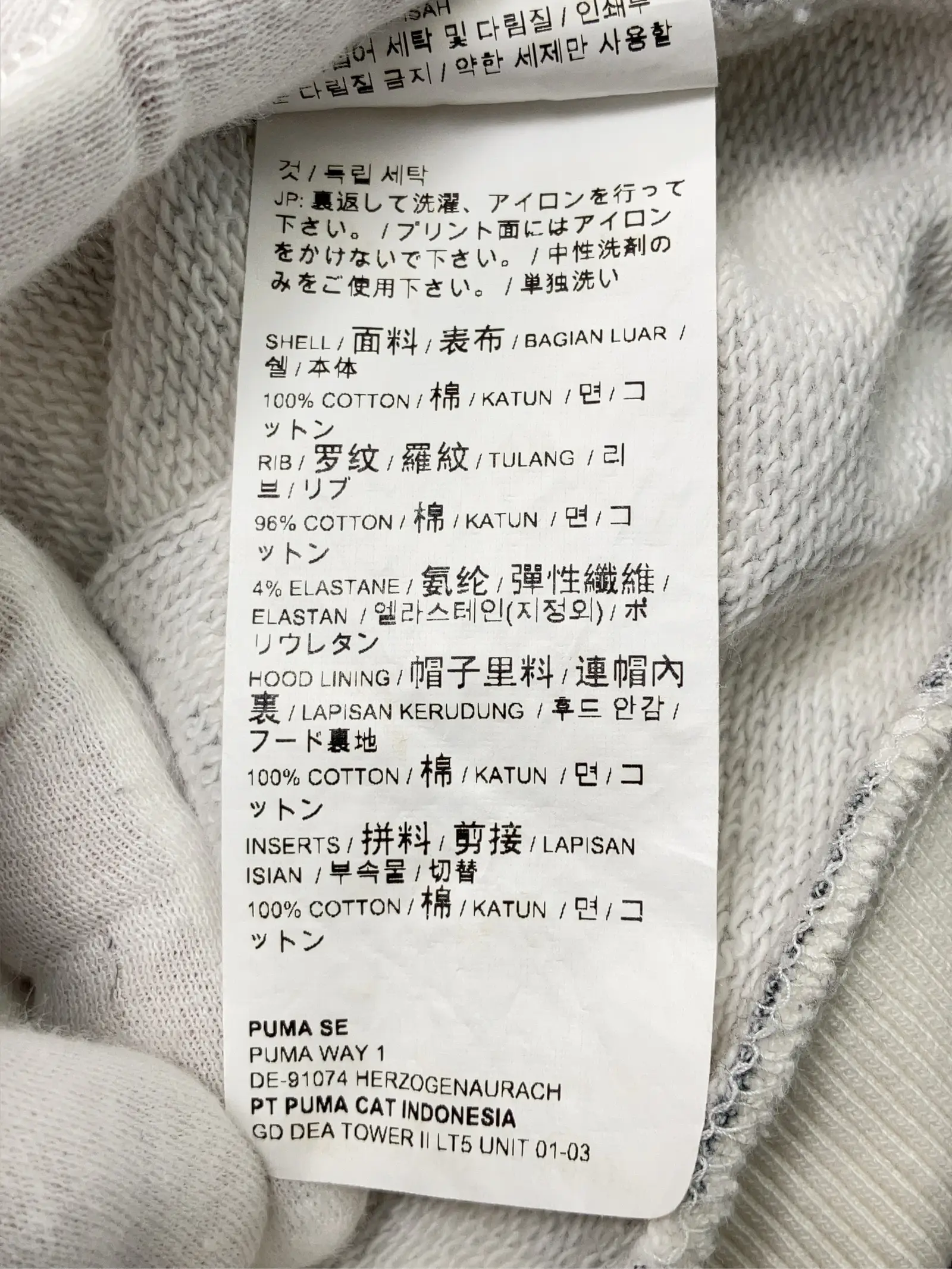 https://r2-worker.digdig.jp/product/dd2850af-e789-4672-9643-ac54a42421f7/2b4aabdf-8f71-43e1-bf76-73755ae10f29