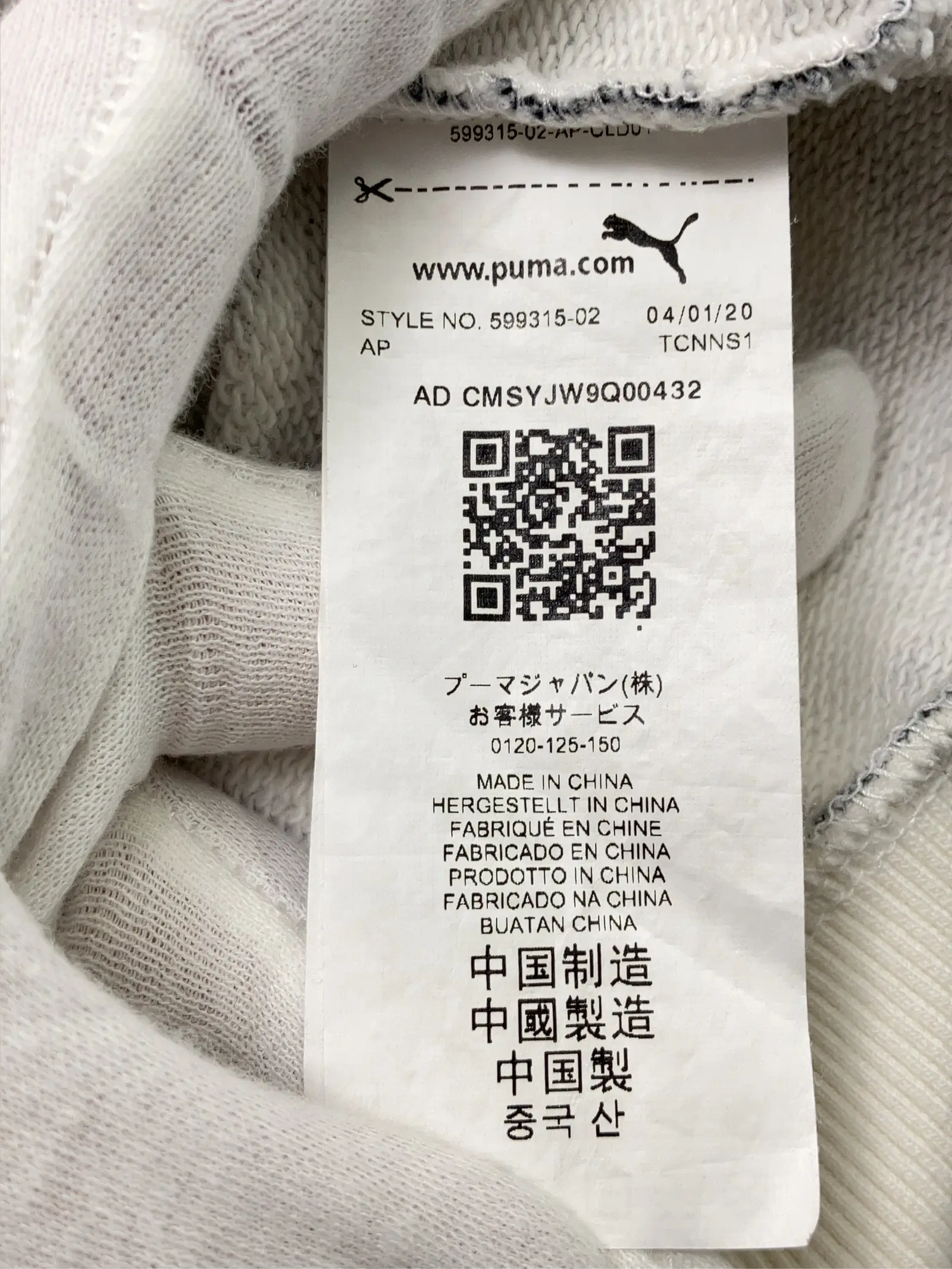 https://r2-worker.digdig.jp/product/dd2850af-e789-4672-9643-ac54a42421f7/a720e136-edee-47a7-ac69-8e809c2f7a26