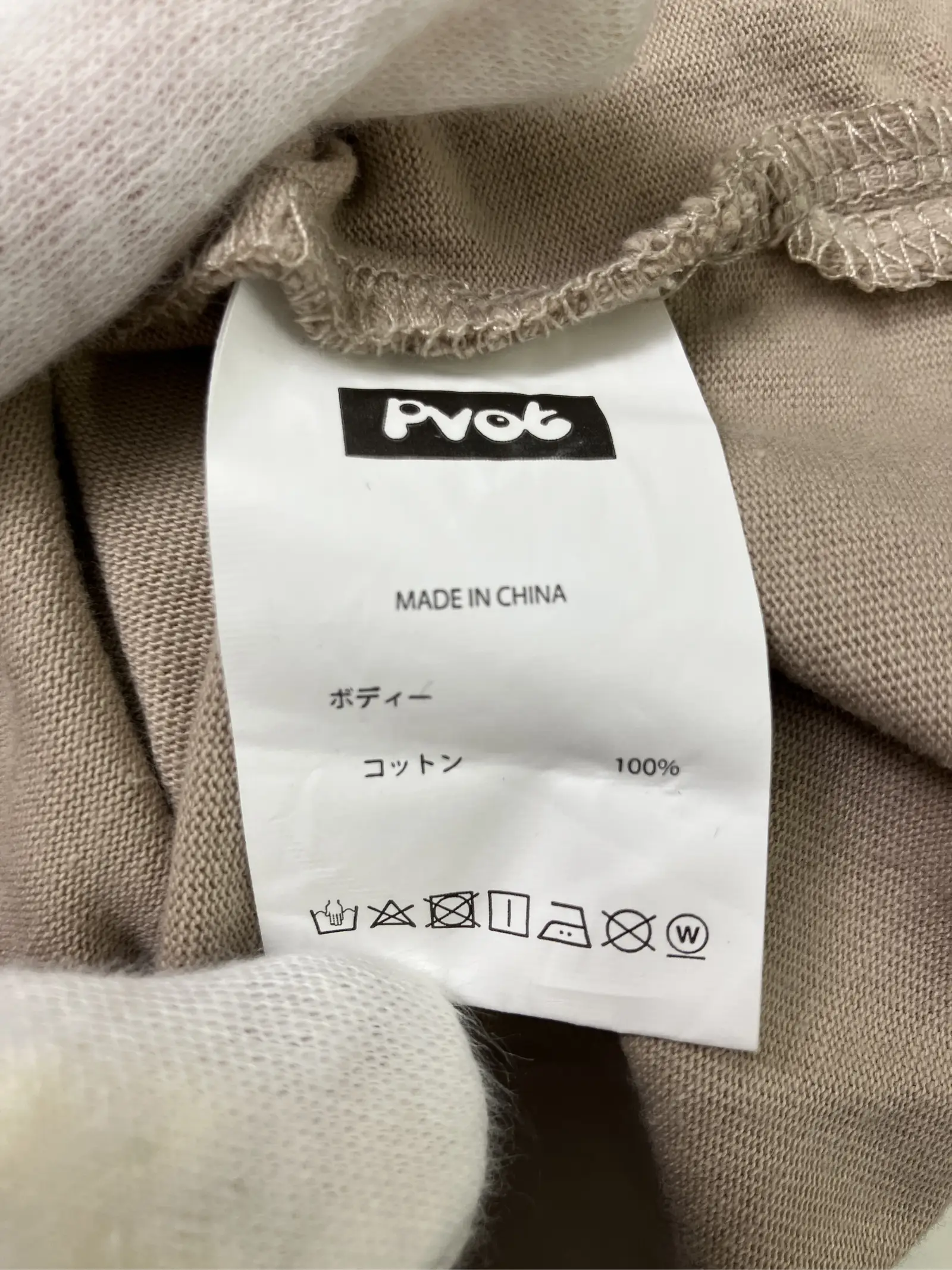 https://r2-worker.digdig.jp/product/dd2a85f3-0e34-4e7d-a8a0-0d501d87de76/8ff35dfb-ce64-4728-86ba-a9b5453cef36