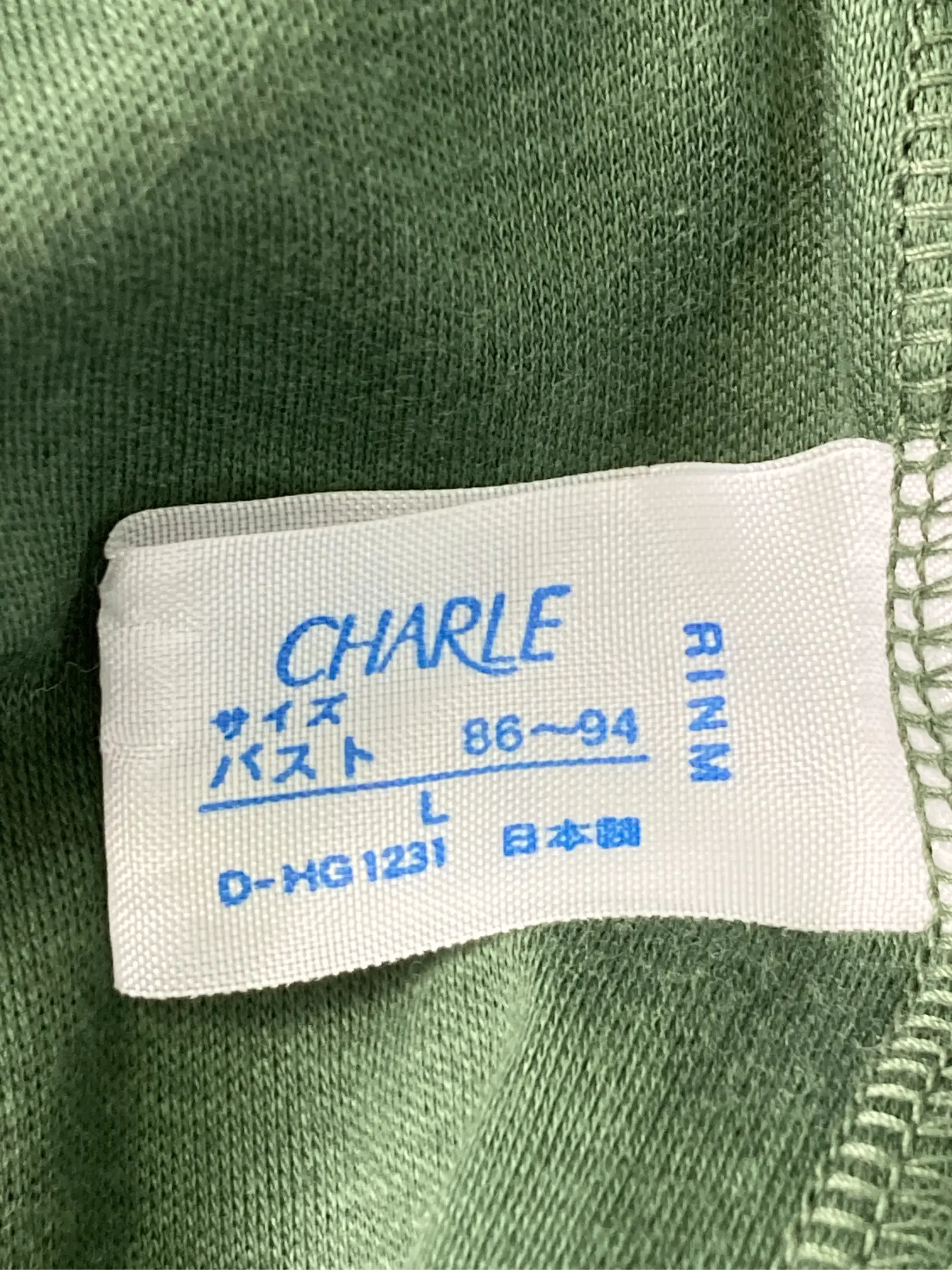 https://r2-worker.digdig.jp/product/dd2af084-b8c0-464f-ae6d-5b54c45ffb69/0a21c3b1-1098-4601-a30e-9a5038268e51