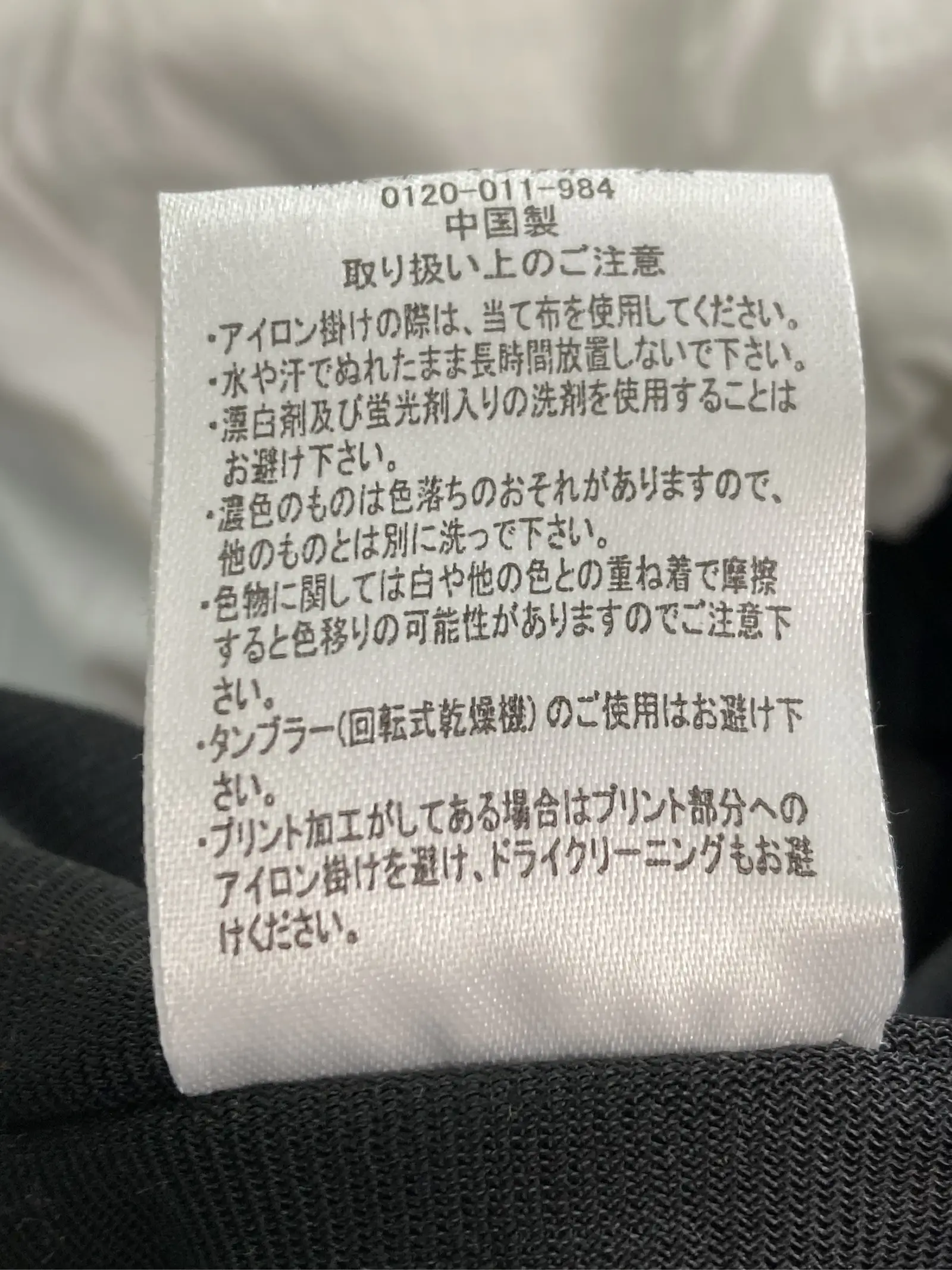 https://r2-worker.digdig.jp/product/dd2c5327-4d2a-47be-9c45-36e49fd5ac02/4753e013-34f3-4bb5-9b80-444daa925694