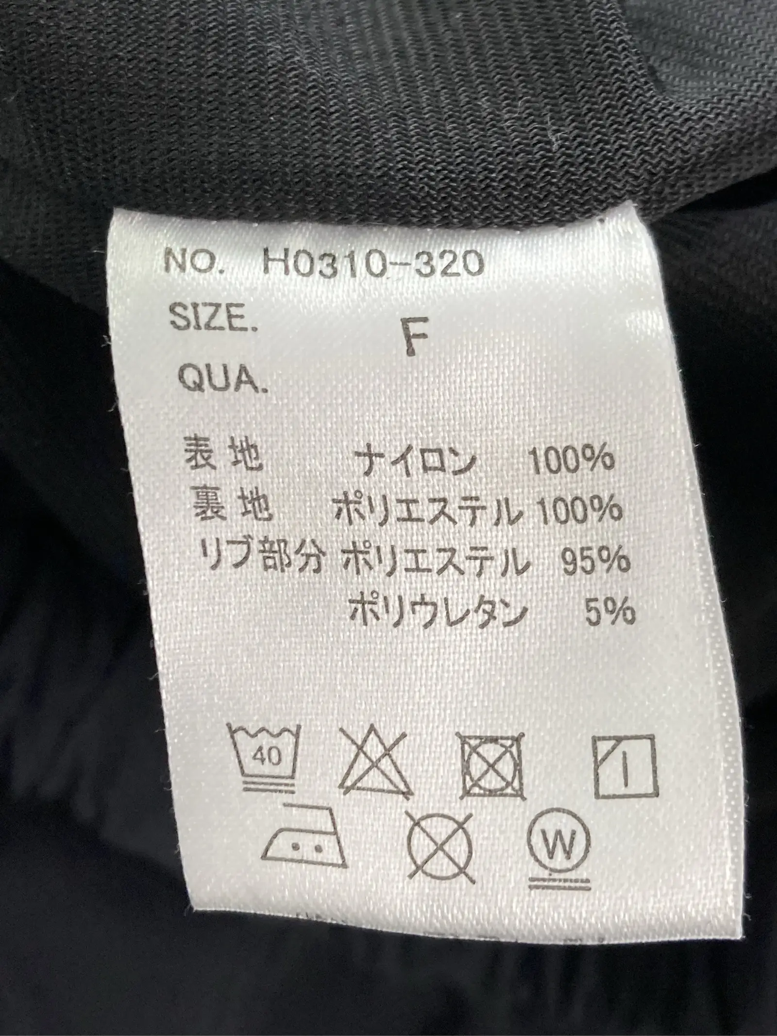https://r2-worker.digdig.jp/product/dd2c5327-4d2a-47be-9c45-36e49fd5ac02/4bbe54d0-f5de-4c5c-b4cd-8bb9a956811c