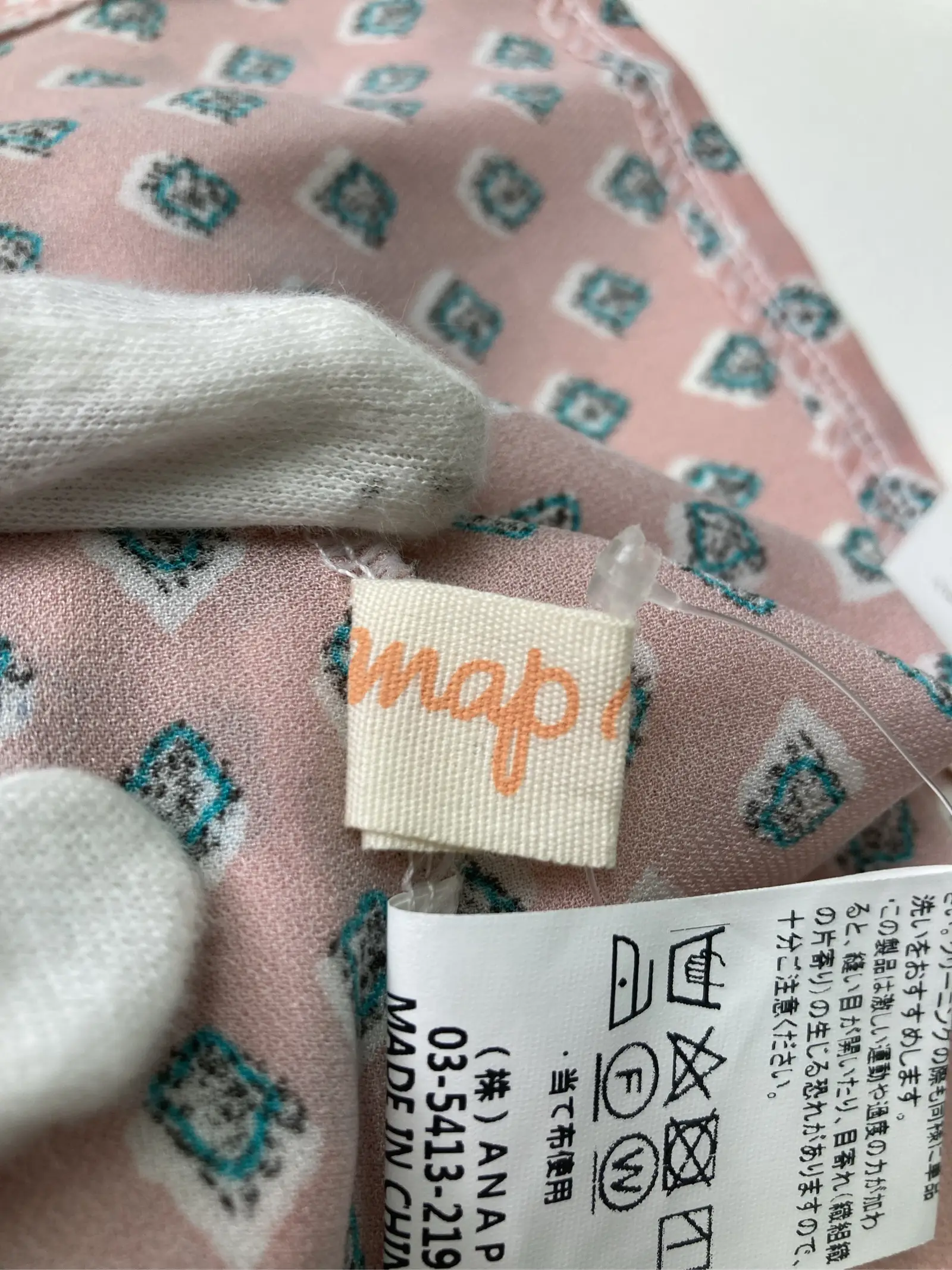 https://r2-worker.digdig.jp/product/dd2df15d-8f7e-4468-90a6-a7c901940264/c1067984-cf3f-4877-9060-6253590dd7e9