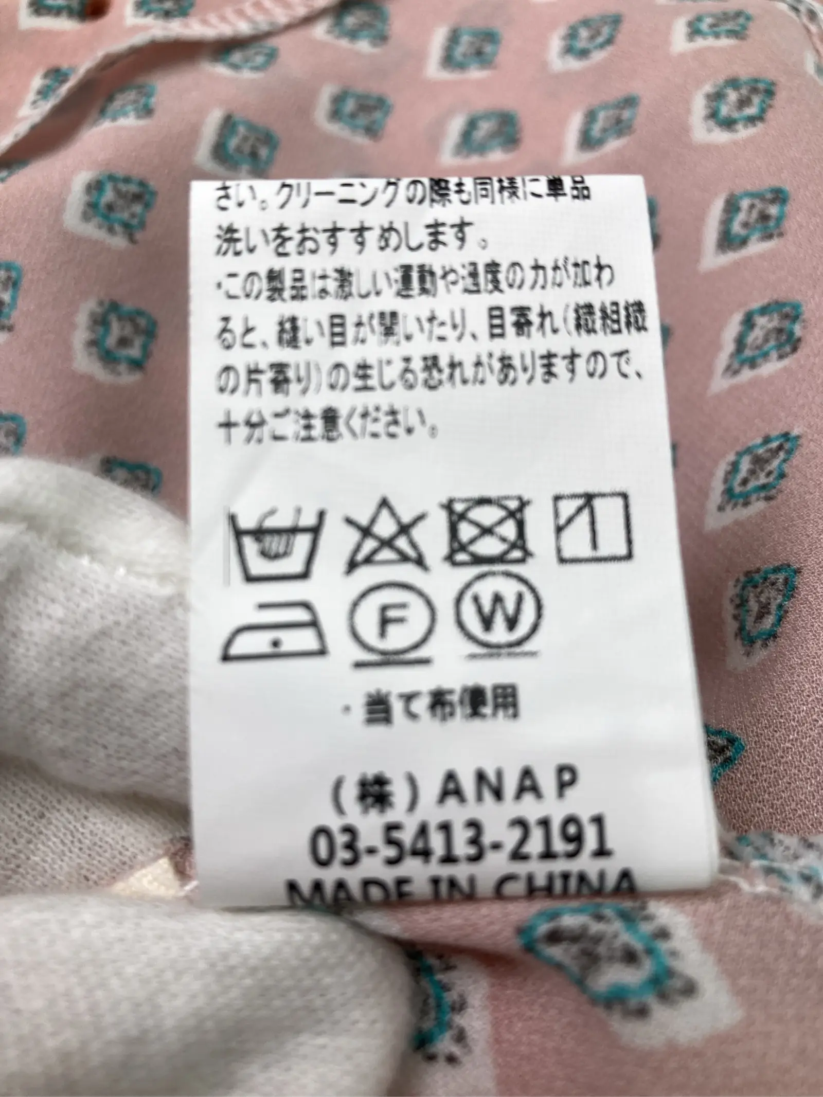 https://r2-worker.digdig.jp/product/dd2df15d-8f7e-4468-90a6-a7c901940264/f72dd3d8-3b91-47fe-9e06-548e5f8d28b7