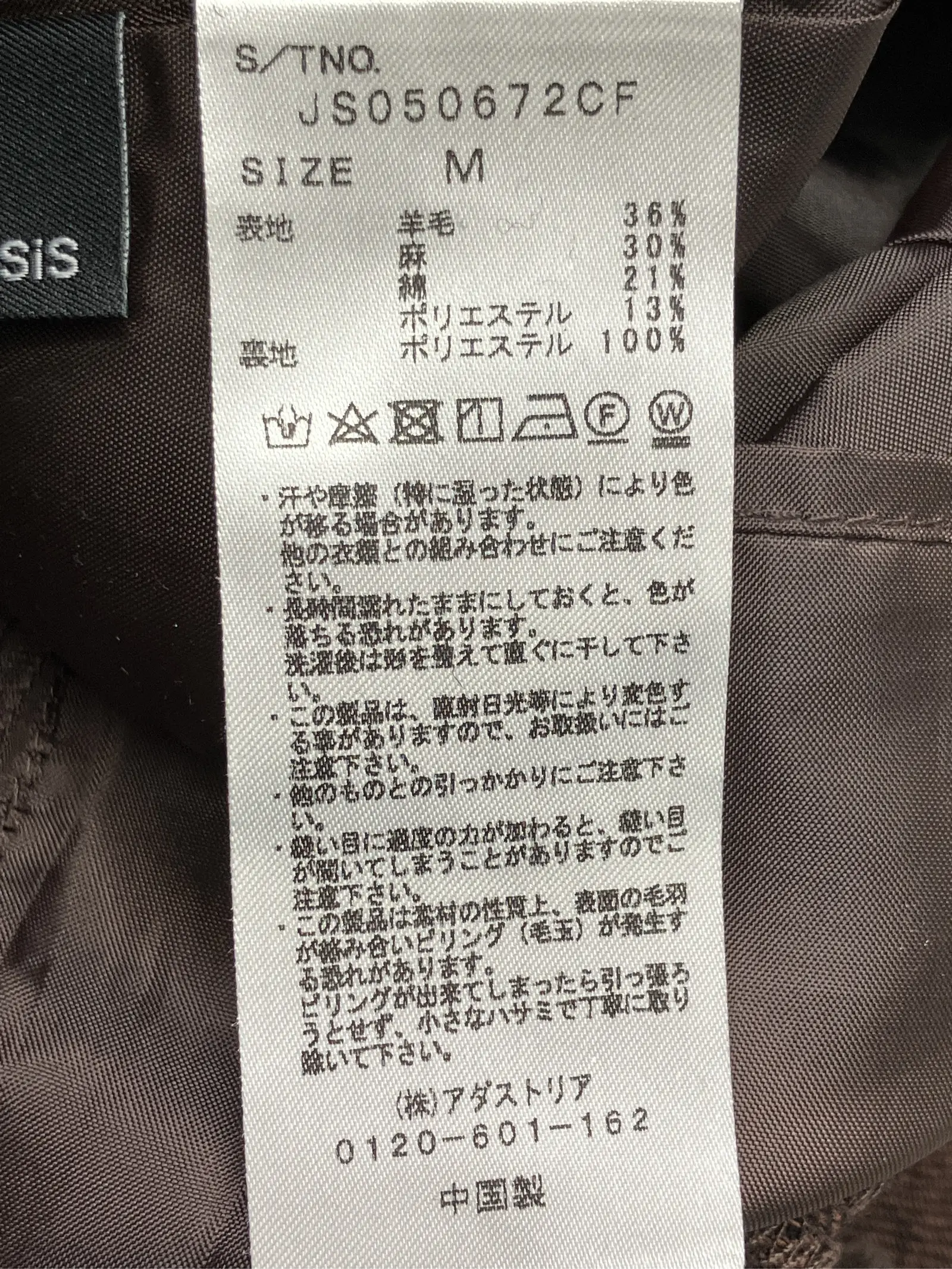 https://r2-worker.digdig.jp/product/dd2e6943-254b-41f9-af97-392afa0ecb7f/0e26c672-129b-4f3f-8232-8fe0752635b3