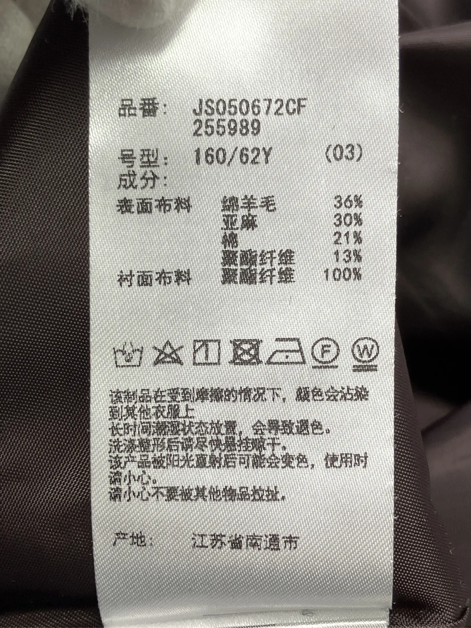 https://r2-worker.digdig.jp/product/dd2e6943-254b-41f9-af97-392afa0ecb7f/648cbfde-7e95-4301-862e-e4f3765e221d