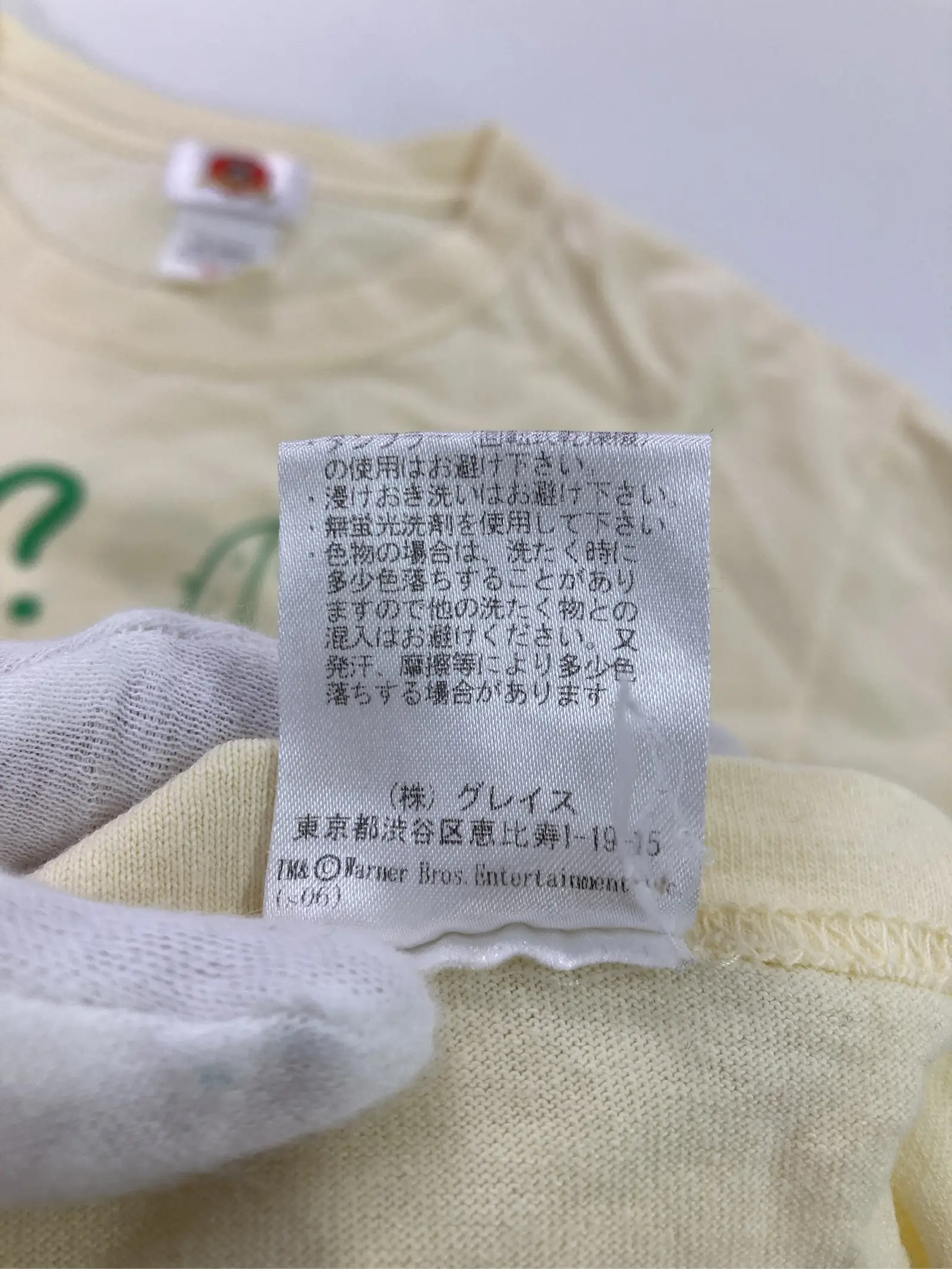 https://r2-worker.digdig.jp/product/dd326391-7b00-499f-b7e7-794923ed1497/a1d8e137-10bf-4836-b4fe-810d2123b0ce