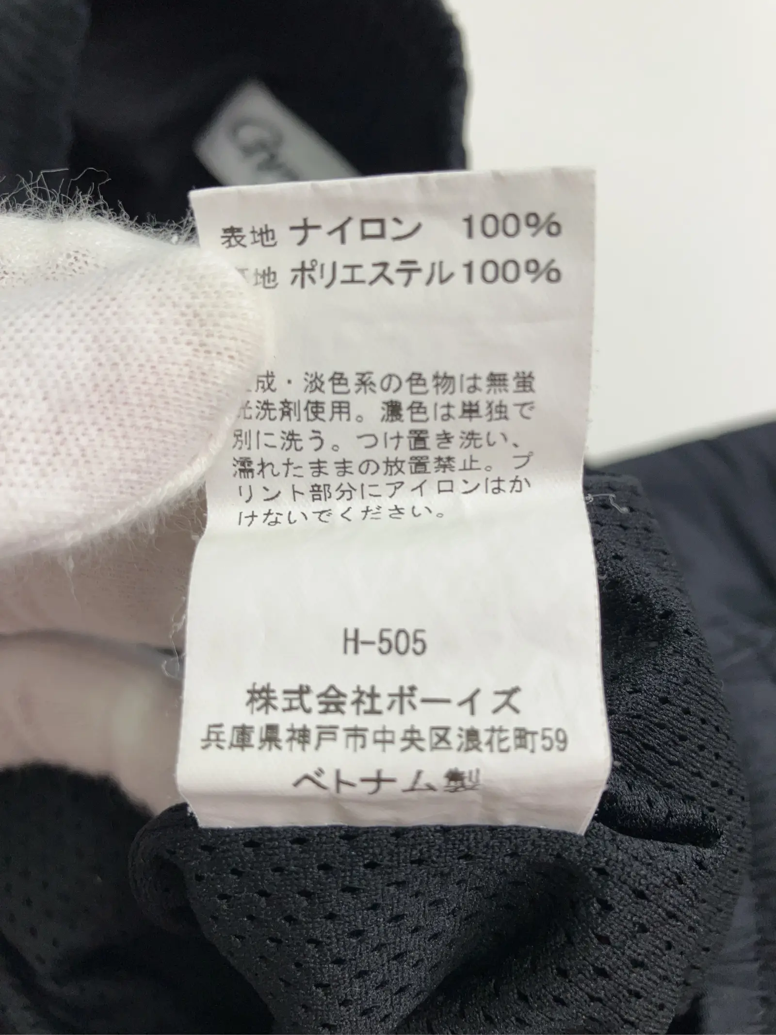 https://r2-worker.digdig.jp/product/dd326c52-0afc-4fc8-ab81-289e25773a63/2b803f95-e183-486d-99dc-4072f6b219b8