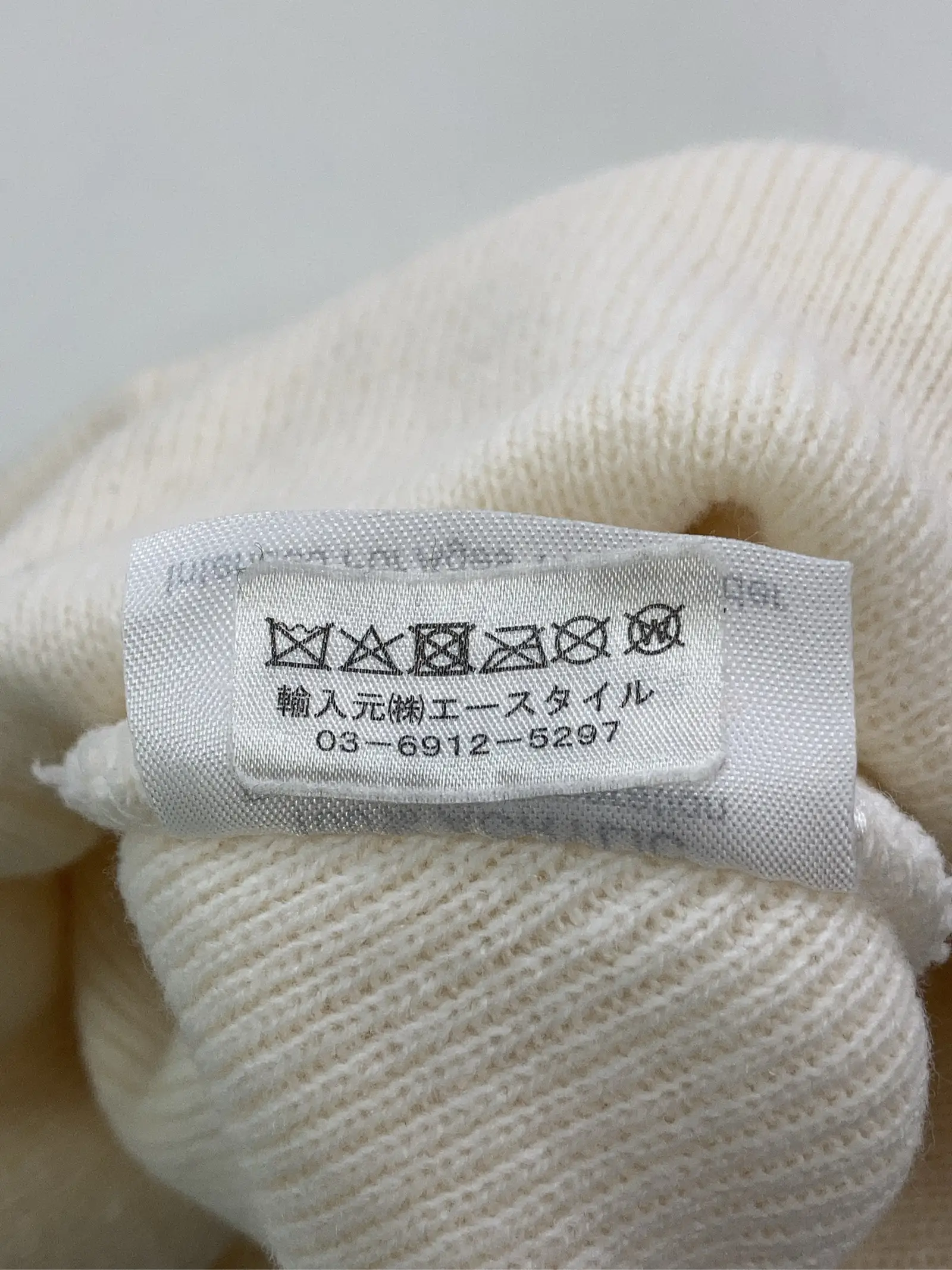https://r2-worker.digdig.jp/product/dd3271e0-1ceb-4128-a958-1218dba0b05a/80648663-eb3b-479c-8cf5-fafc427d2466
