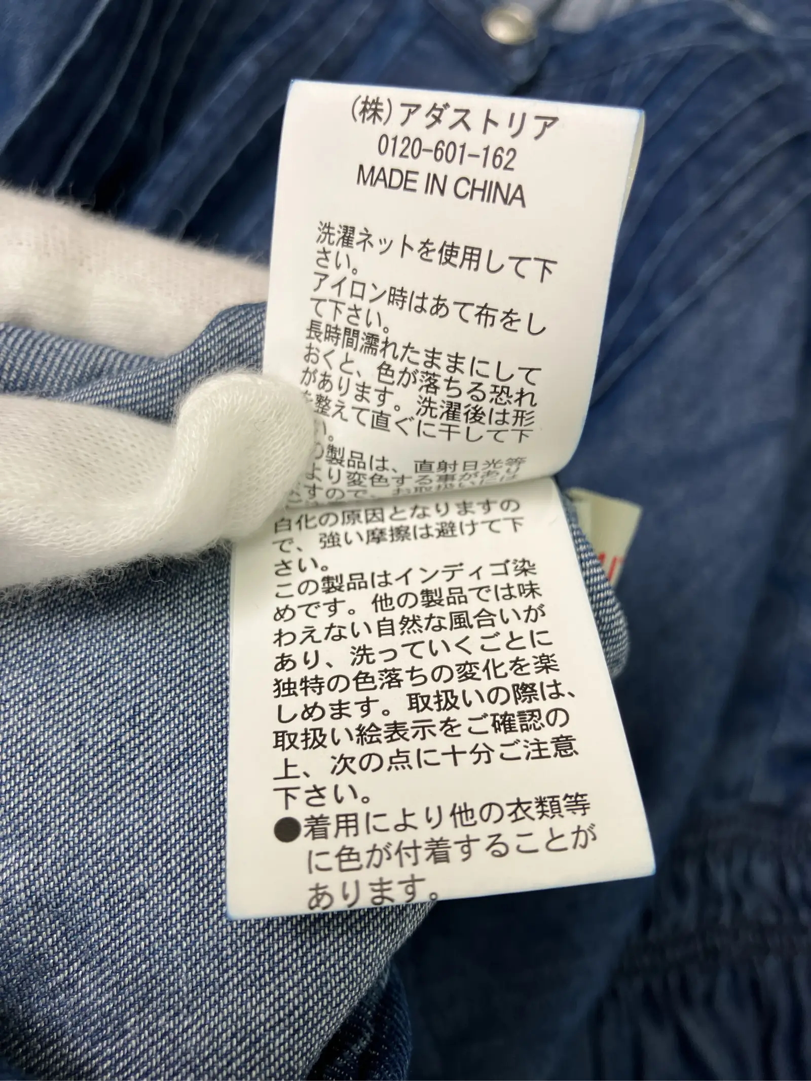 https://r2-worker.digdig.jp/product/dd32ba37-b74f-4d93-b5d5-7c77b927a3ca/a9cb643a-0a89-4816-afa1-cf61acb45c44