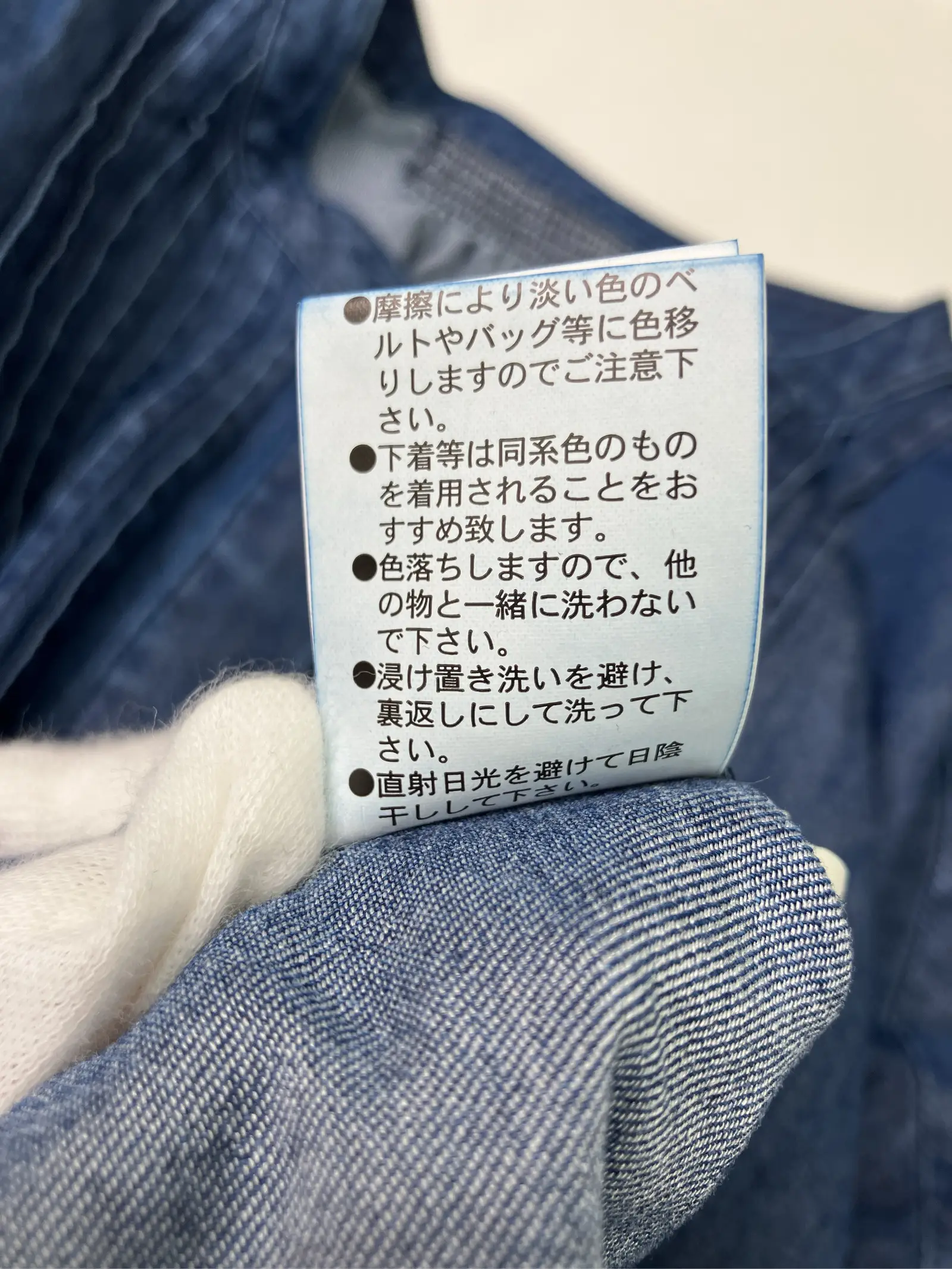 https://r2-worker.digdig.jp/product/dd32ba37-b74f-4d93-b5d5-7c77b927a3ca/ab61a429-0230-4d95-af78-f2b002c38154