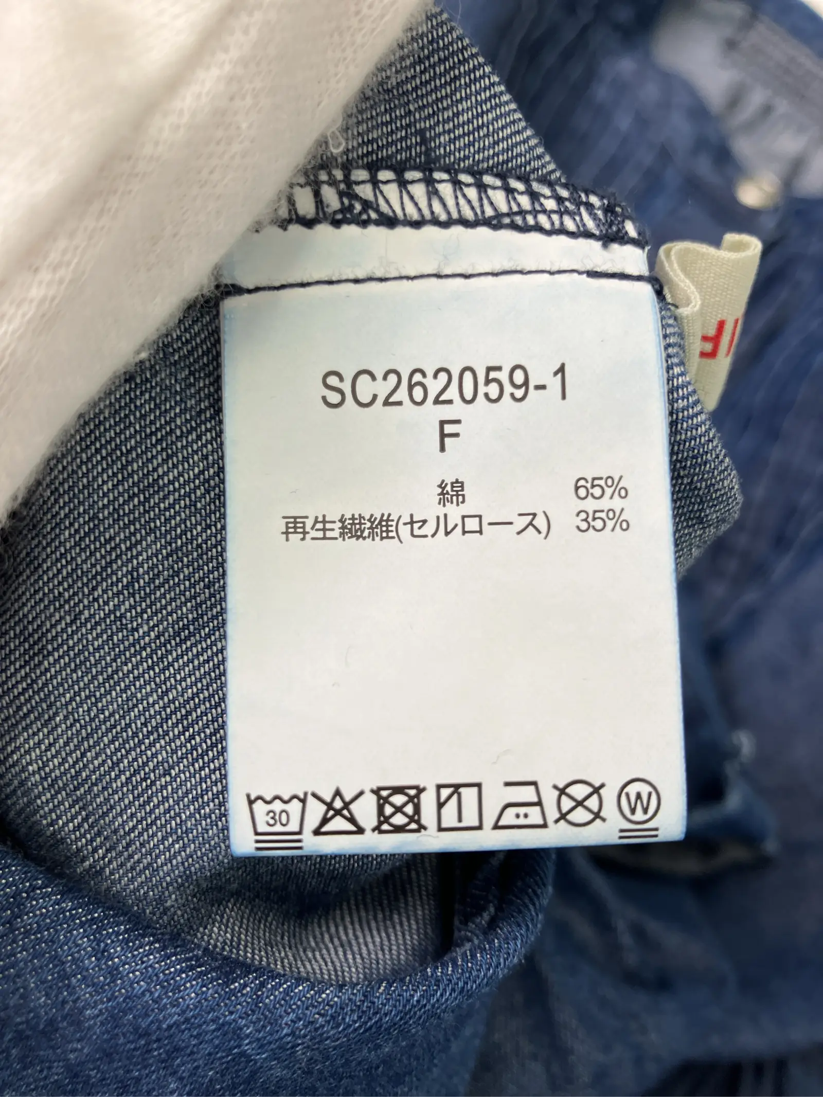 https://r2-worker.digdig.jp/product/dd32ba37-b74f-4d93-b5d5-7c77b927a3ca/cbd77320-56d9-4da3-bc74-9083ada713cc