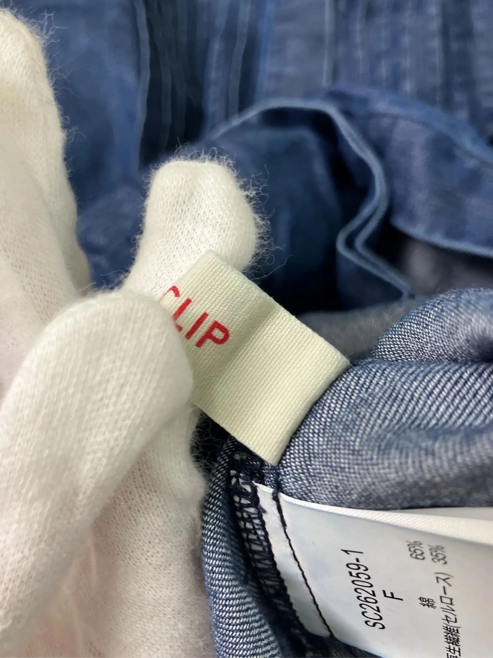 https://r2-worker.digdig.jp/product/dd32ba37-b74f-4d93-b5d5-7c77b927a3ca/ec556fa5-f844-4b81-a360-cee25eb13df4