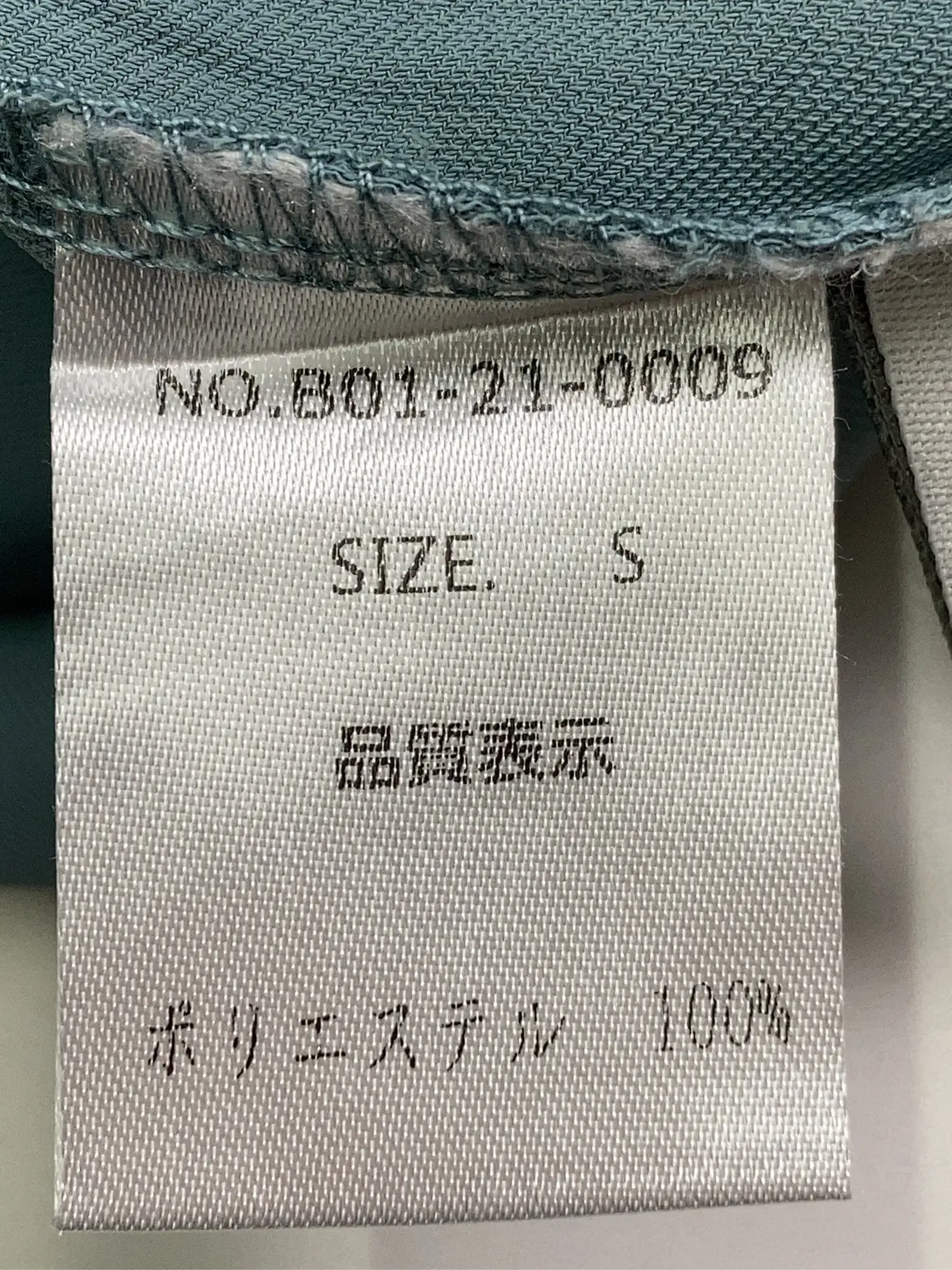 https://r2-worker.digdig.jp/product/dd339b0a-0685-4081-865d-f18356151349/4b678eed-83db-4b9d-a161-05f76cc3b79c