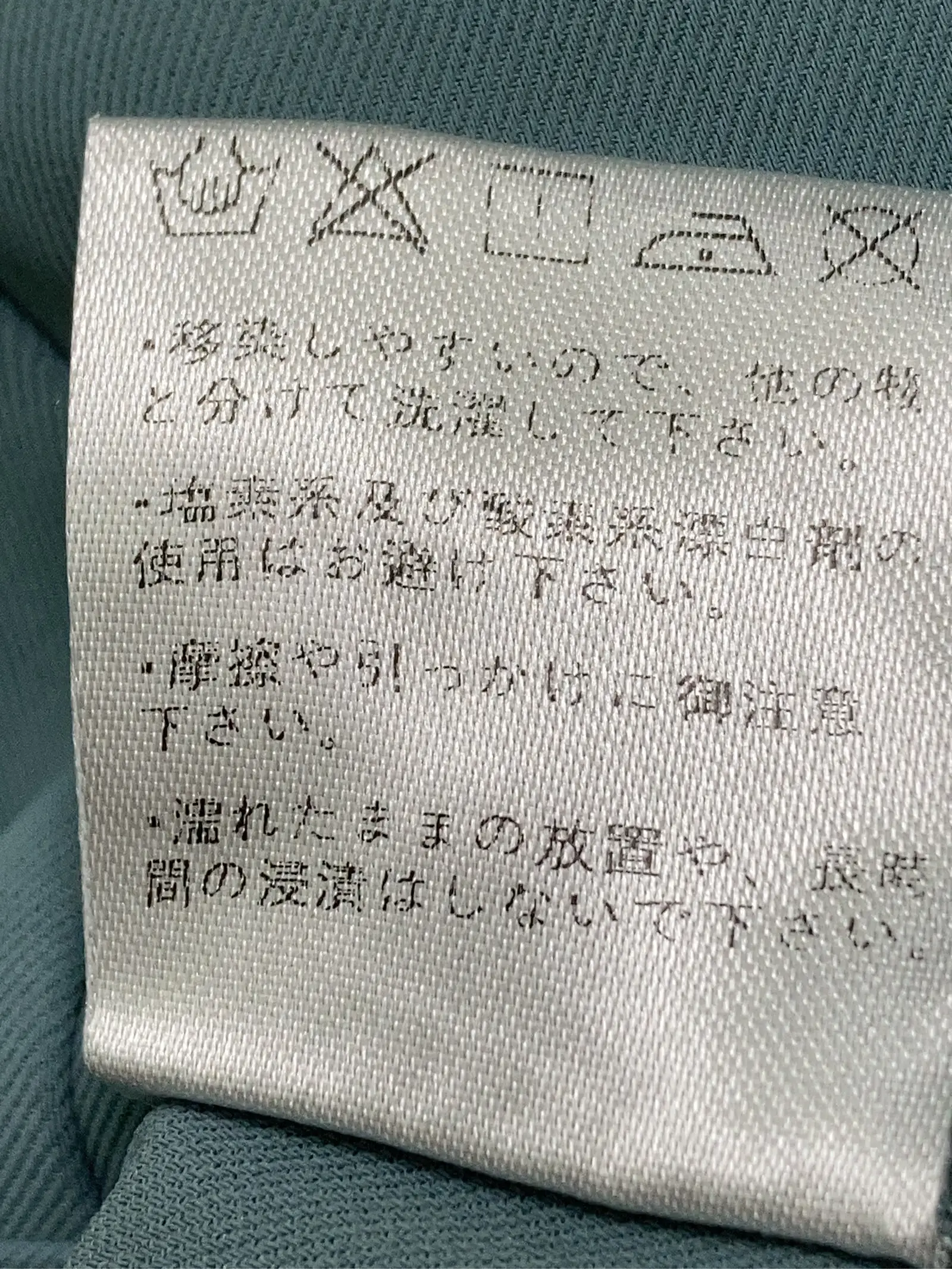https://r2-worker.digdig.jp/product/dd339b0a-0685-4081-865d-f18356151349/9c5dea0a-1862-4650-b286-39225c6aca02