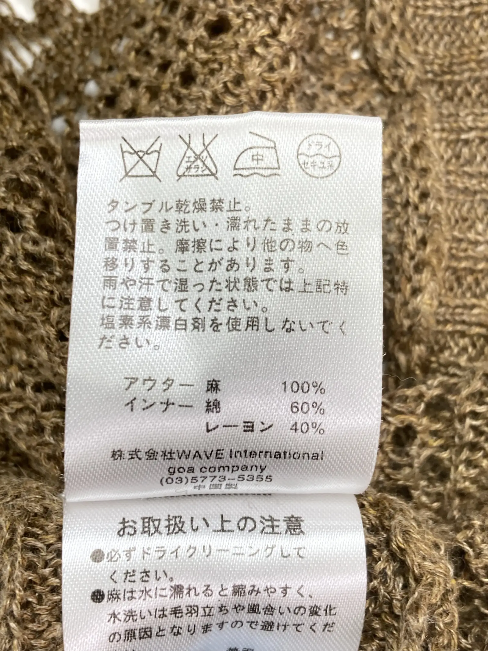 https://r2-worker.digdig.jp/product/dd35ae68-0e9e-41d7-95c4-4dcb11dc5f81/1b0c12f8-5d66-4379-b99a-bf91767cd0e9