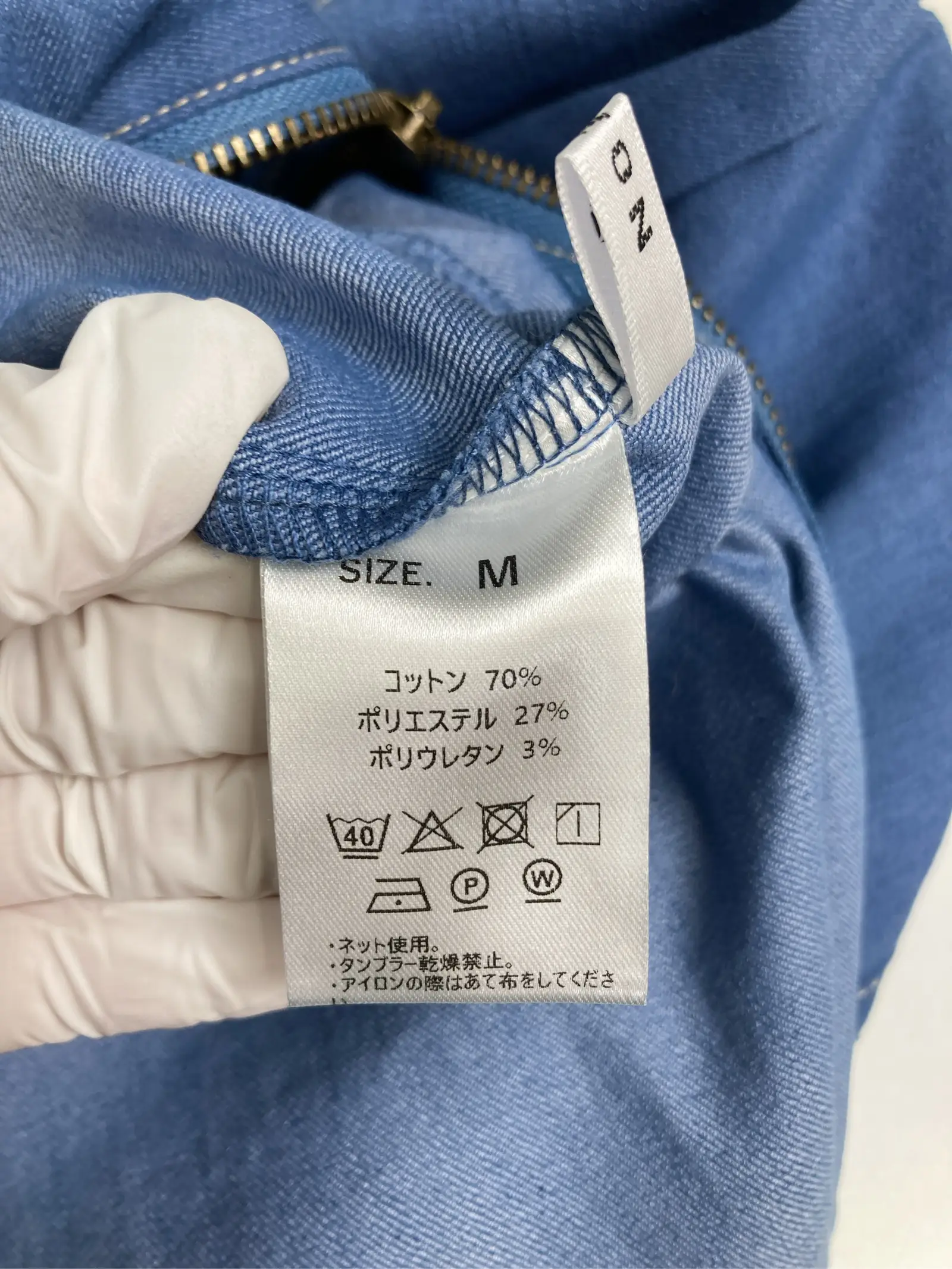 https://r2-worker.digdig.jp/product/dd35ce0e-3be7-411c-bee7-50d5b7231fac/cb808b98-29c1-4a80-8412-fe682f835a26