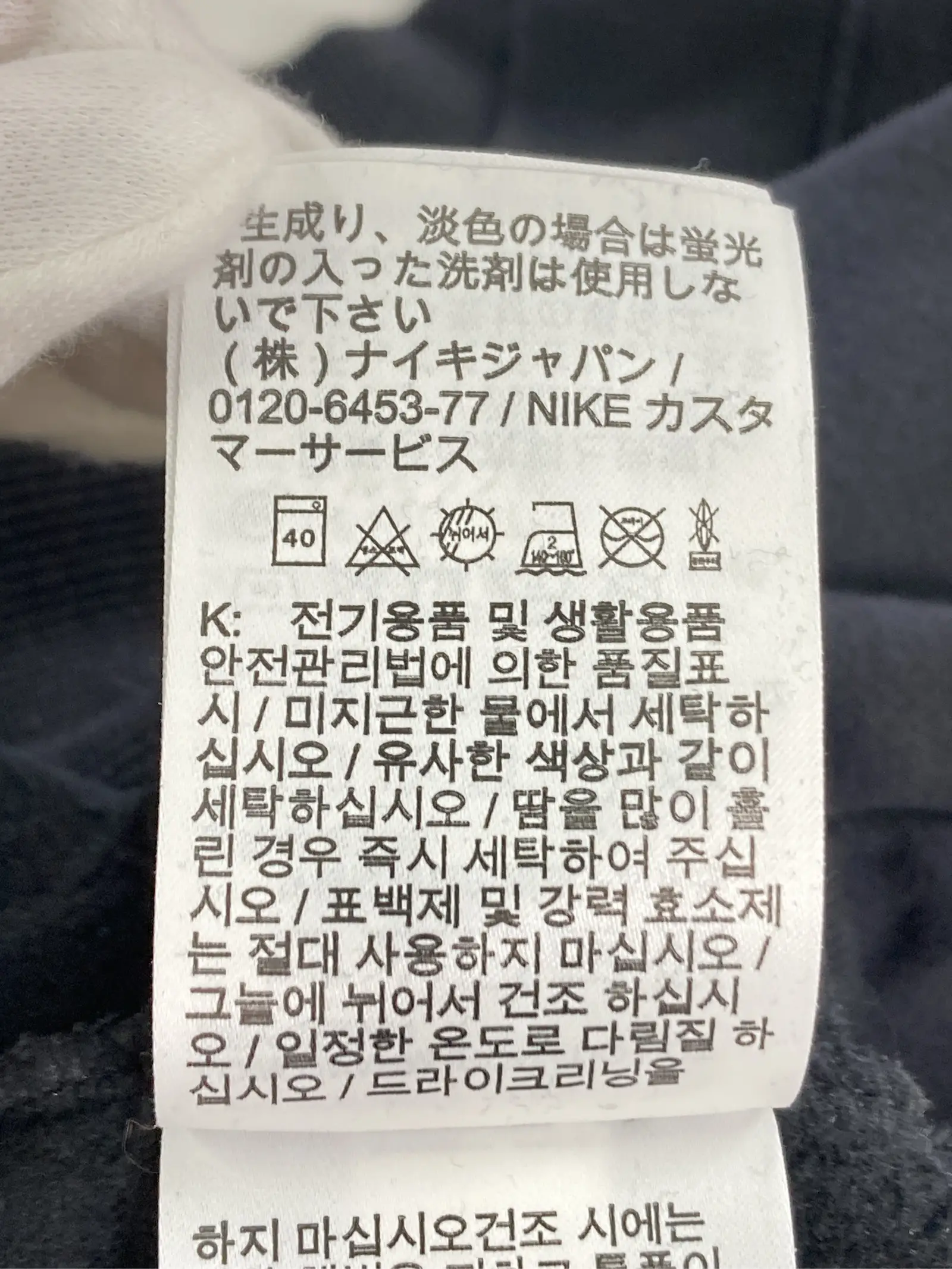 https://r2-worker.digdig.jp/product/dd368f0a-601c-4975-97d9-f7c9f6bb22b4/fc846c6c-2c80-4f13-83f5-a536369d895e