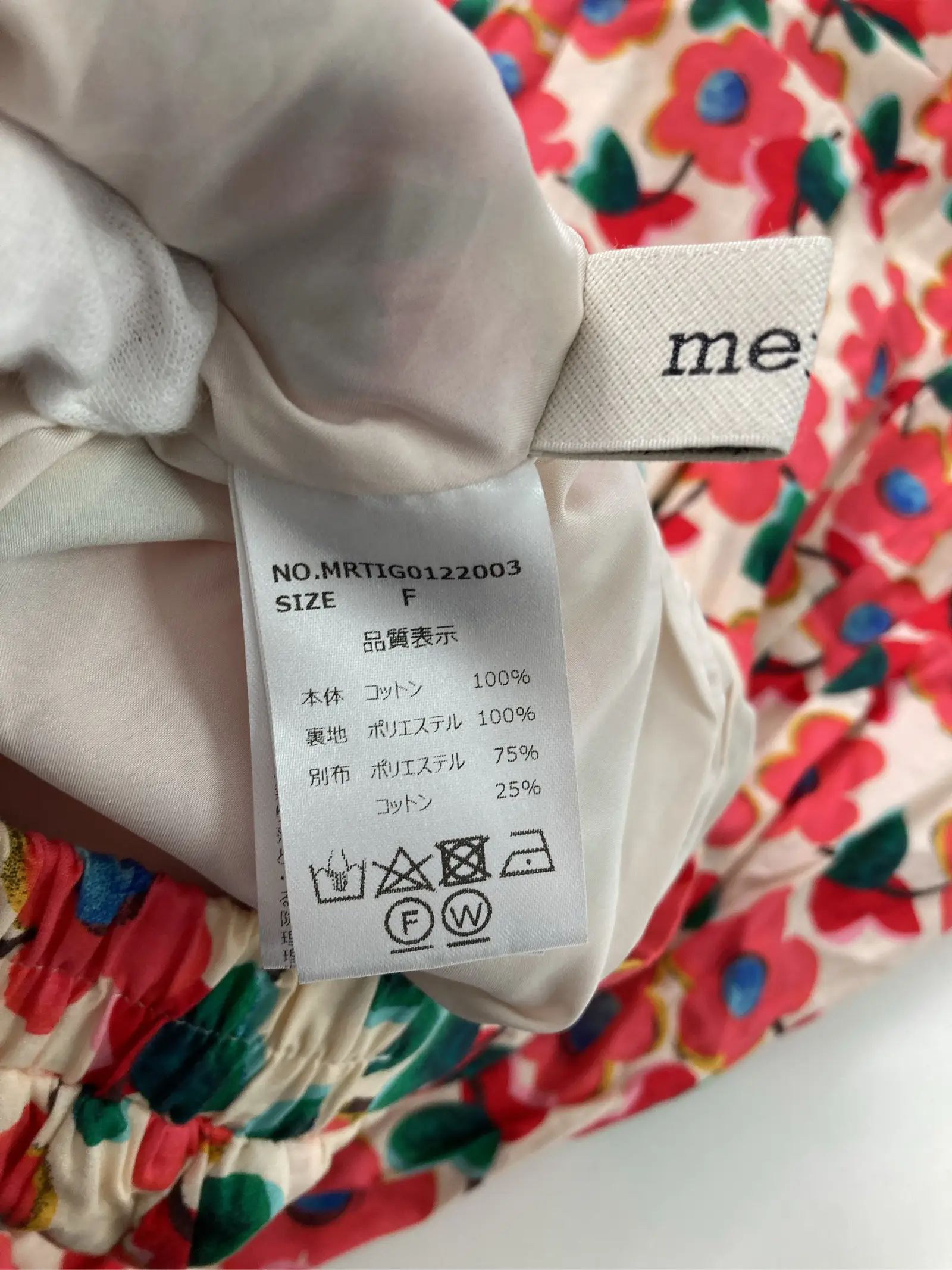 https://r2-worker.digdig.jp/product/dd383efe-7ef9-4a52-bfe6-bac431f2083e/a676b763-1759-4d29-a167-4869d0639f49