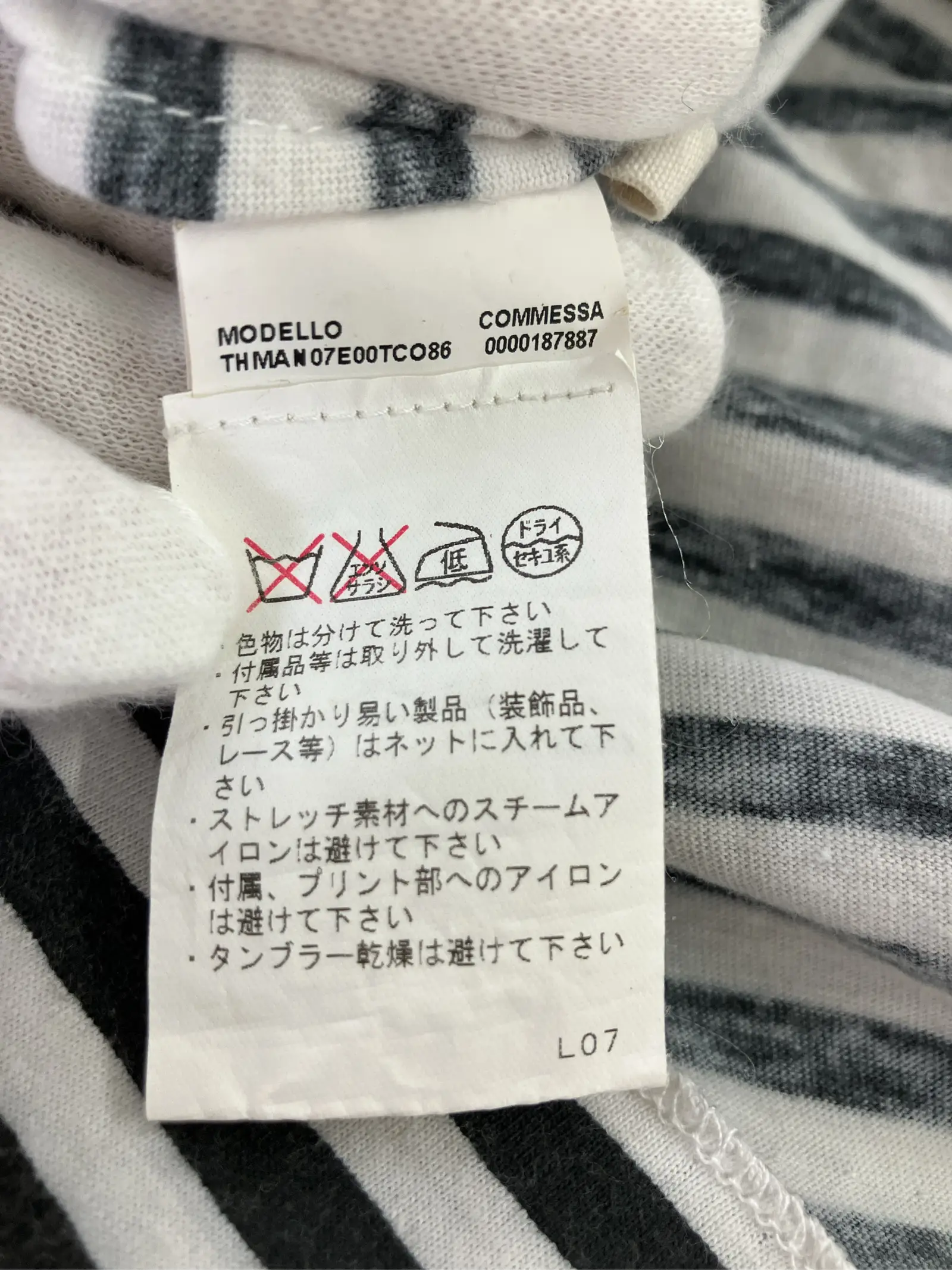 https://r2-worker.digdig.jp/product/dd3addc3-8d45-4409-9293-922b87d55b8e/d430cc45-b1c6-4dcc-a728-940bb698378f